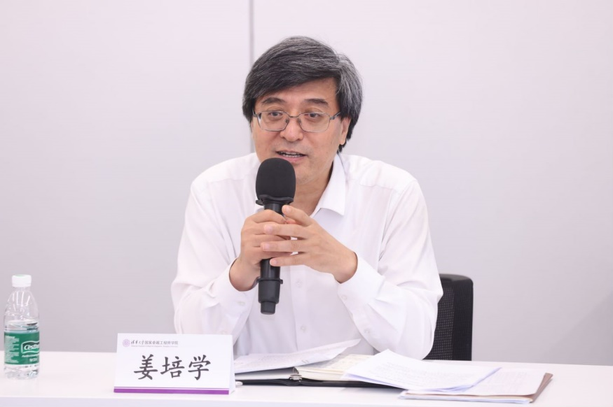 20240618-开云游戏平台开展党纪学习教育全校毕业生师生联合主题党日-无-姜培学参加工程师学院党支部、工程硕博士培养改革专项临时党支部、创新领军工程博士临时党支部师生联合主题党日.png