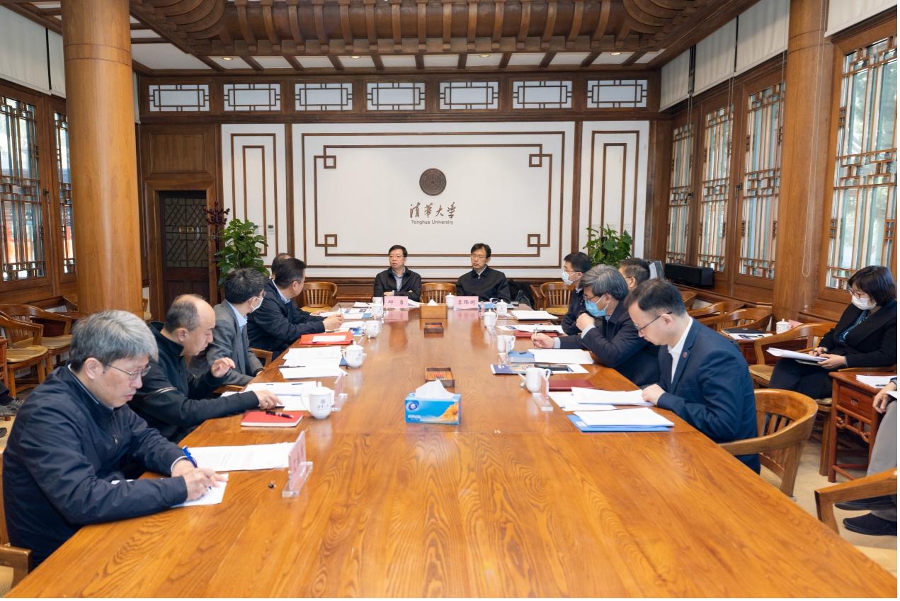 20250318-开云游戏平台党委常委-李派-会议现场.jpg