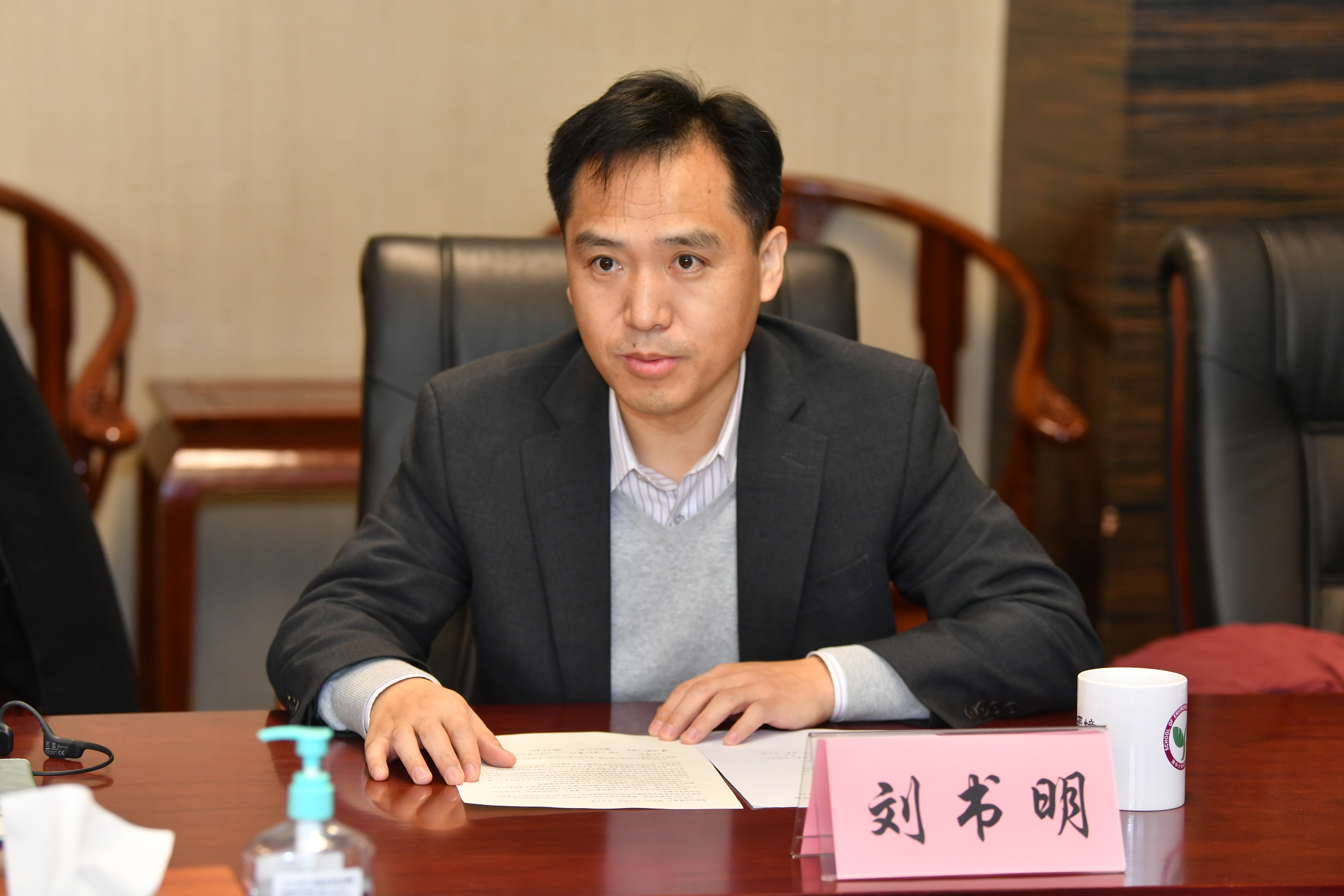 20230116-开云游戏平台(环境学院)–中信环境技术有限公司先进膜水处理及资源化技术联合研究中心揭牌-拍摄者未知-2.jpg