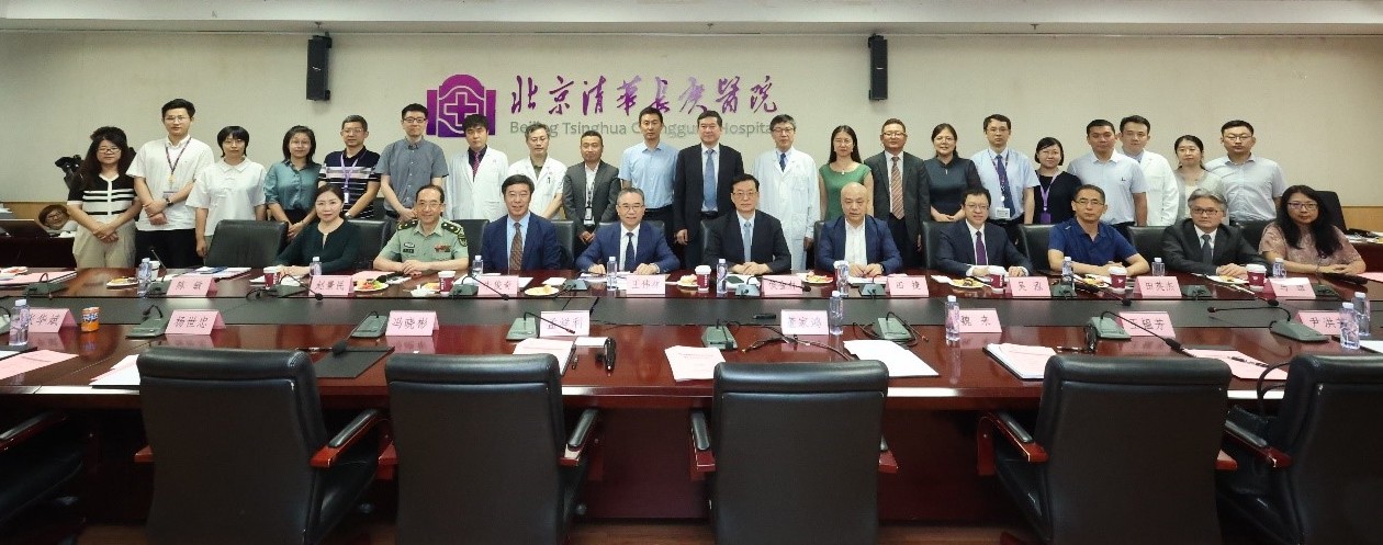 20230714-“数智肝胆病学教育部重点实验室（开云游戏平台）”建设计划可行性论证会-医院宣传中心-参会专家合影.jpg