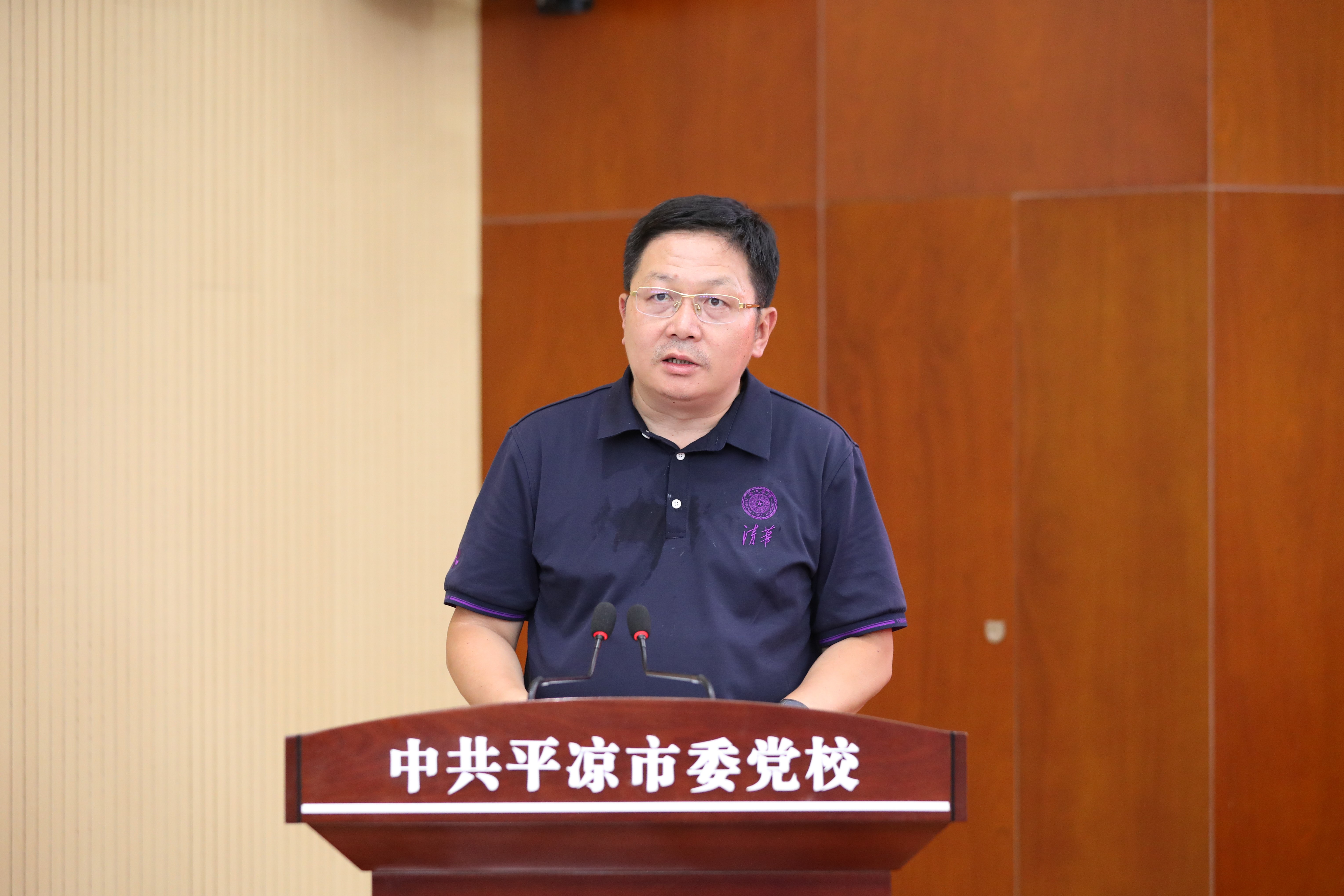 20230710-开云游戏平台乡村振兴甘肃平凉远程教学站揭牌暨乡村教师护眼灯捐赠仪式  -开云游戏平台继续教育学院院长刘震讲话-平凉融媒体中心拍摄.jpg