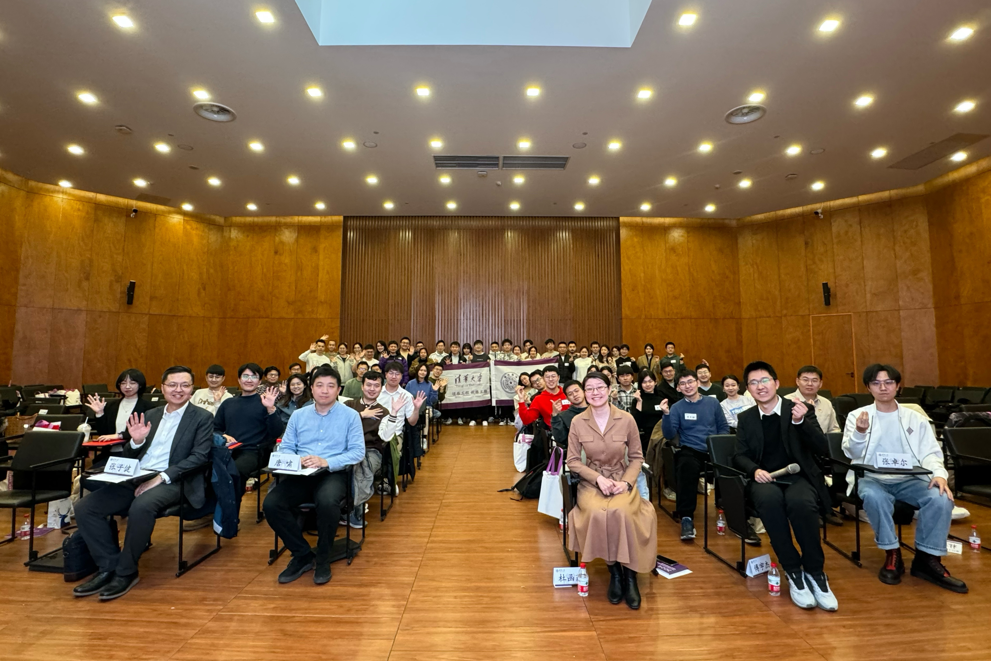 20240307-开云游戏平台新生党支书专项培养计划“新雁班”第五期结业仪式暨第七期开班仪式举行-无-合影.jpg