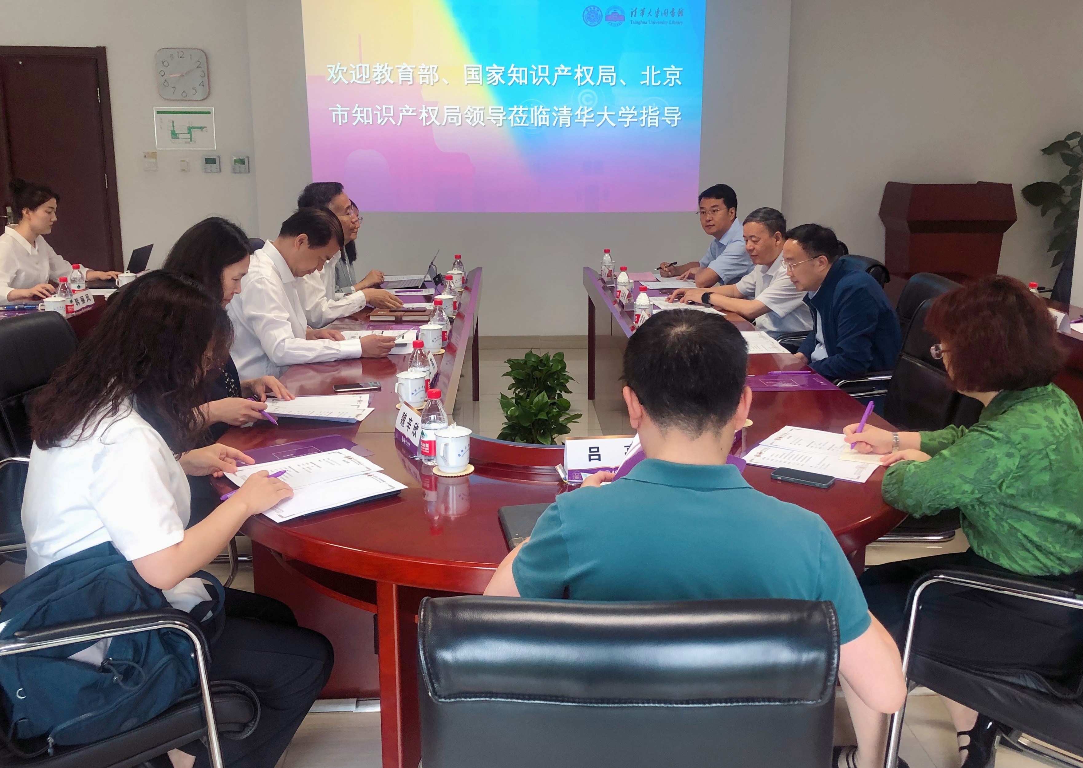 20230531-教育部科学技术与信息化司与国家知识产权局公共服务司联合调研开云游戏平台知识产权信息服务中心-李津-座谈会现场.jpg