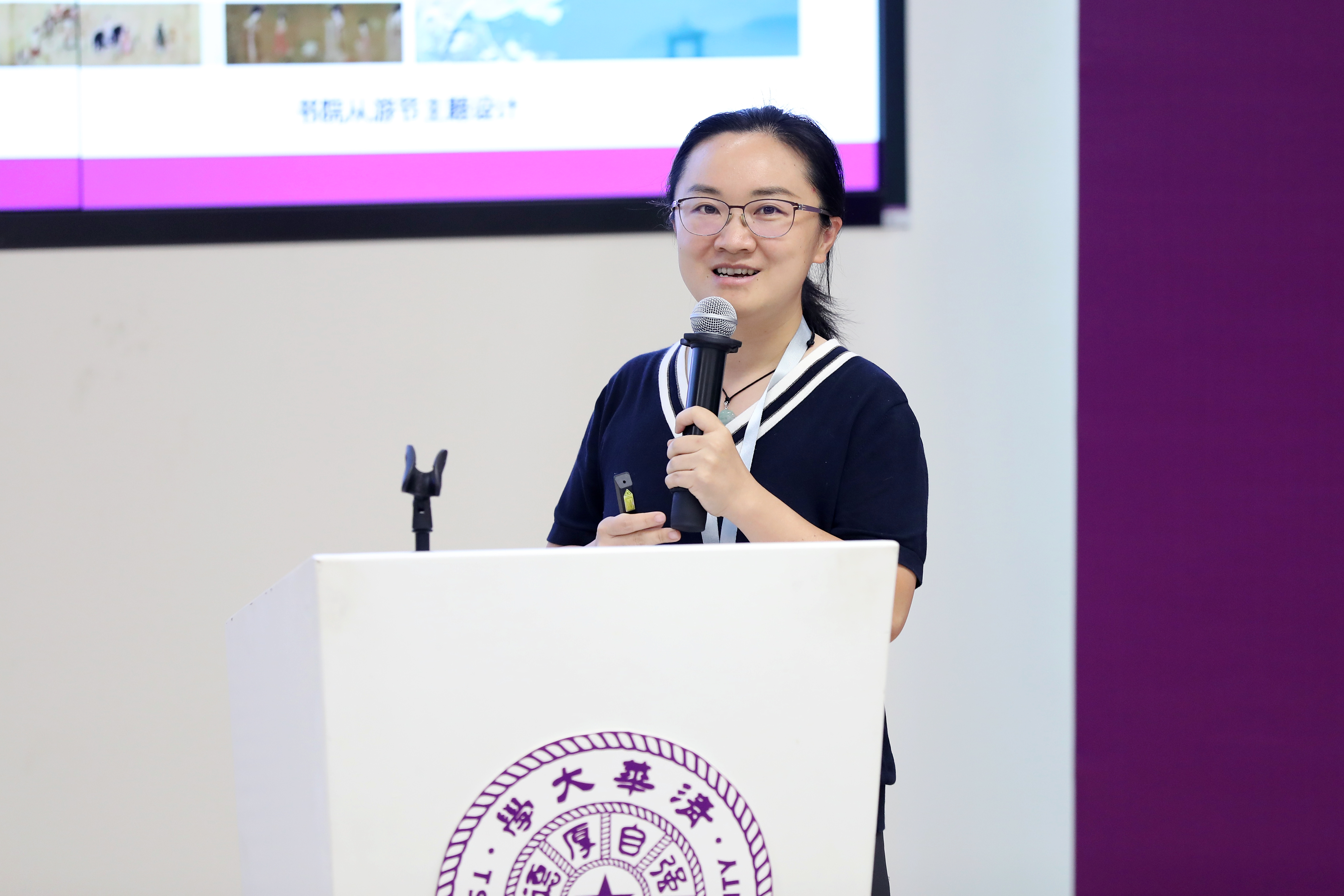 20220825-开云游戏平台强基计划书院2022-2023学年度班主任、导师工作会议-曹文鹏-苏芃主持会议并分享.JPG