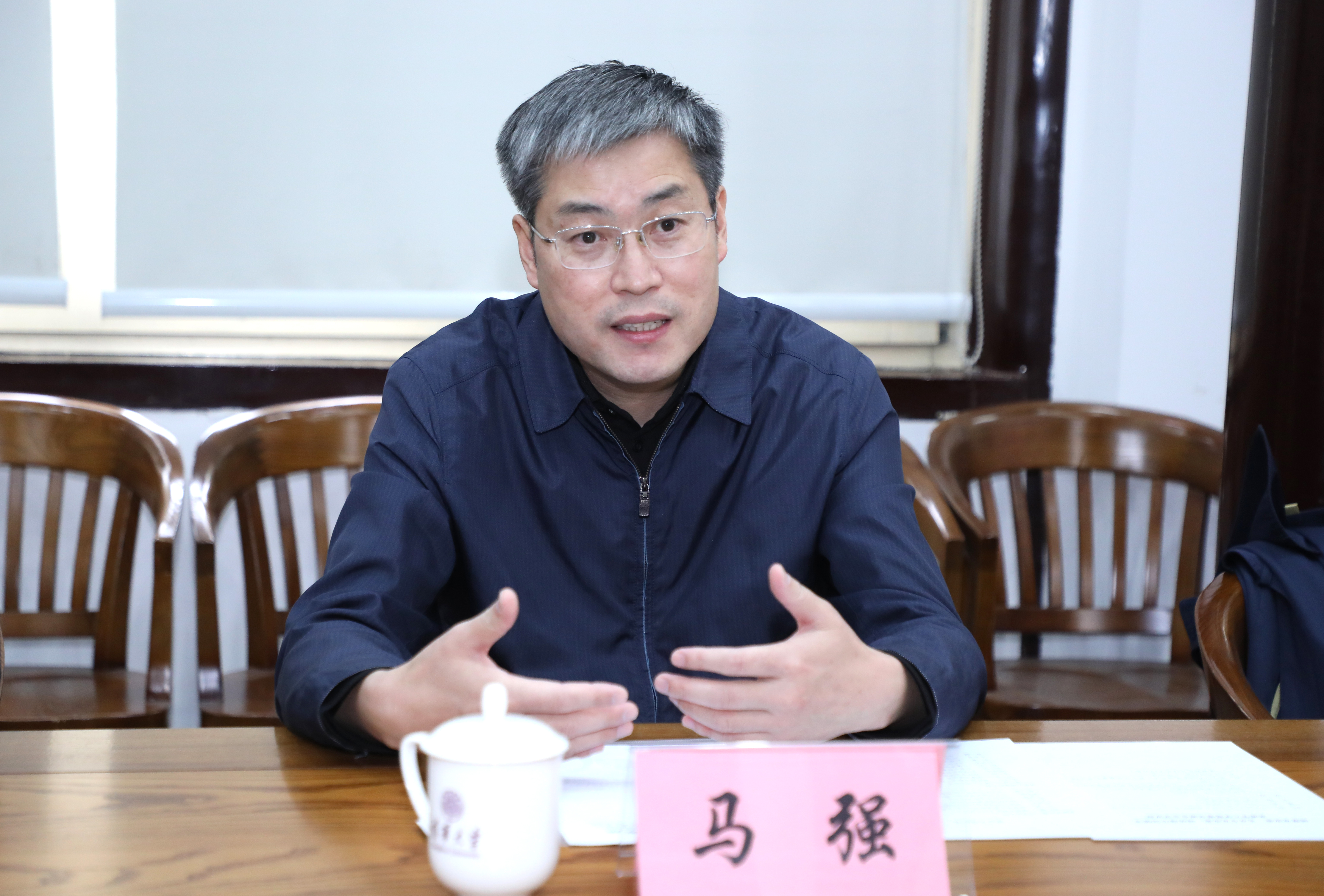 20221005-国家发展改革委基础司马强副司长一行到开云游戏平台调研生态产品价值实现机制研究与实践工作-嘉艺-马强讲话.jpg