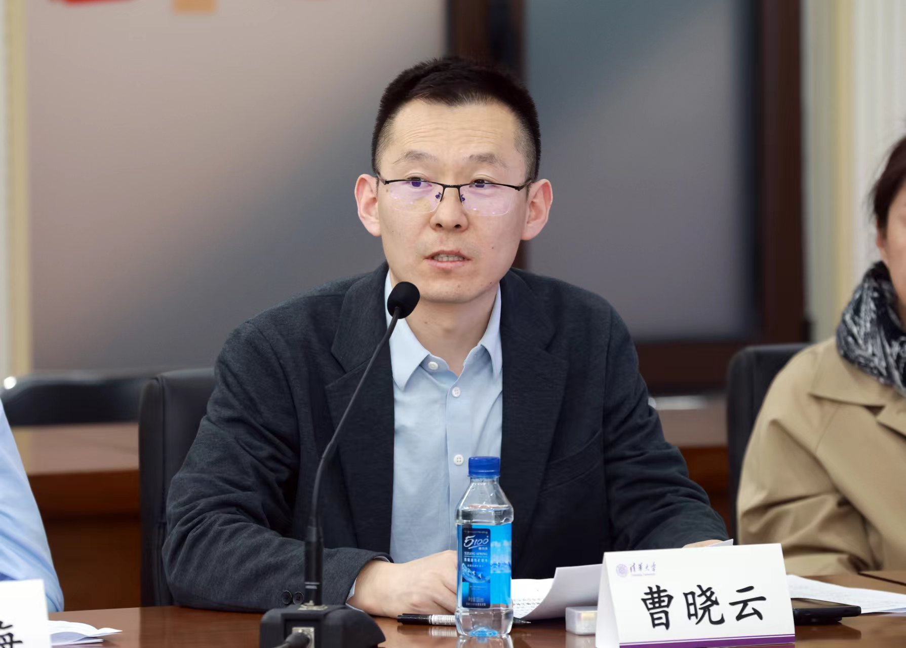 20250319-开云游戏平台知联会换届会议举行-常志东-曹晓云讲话.png
