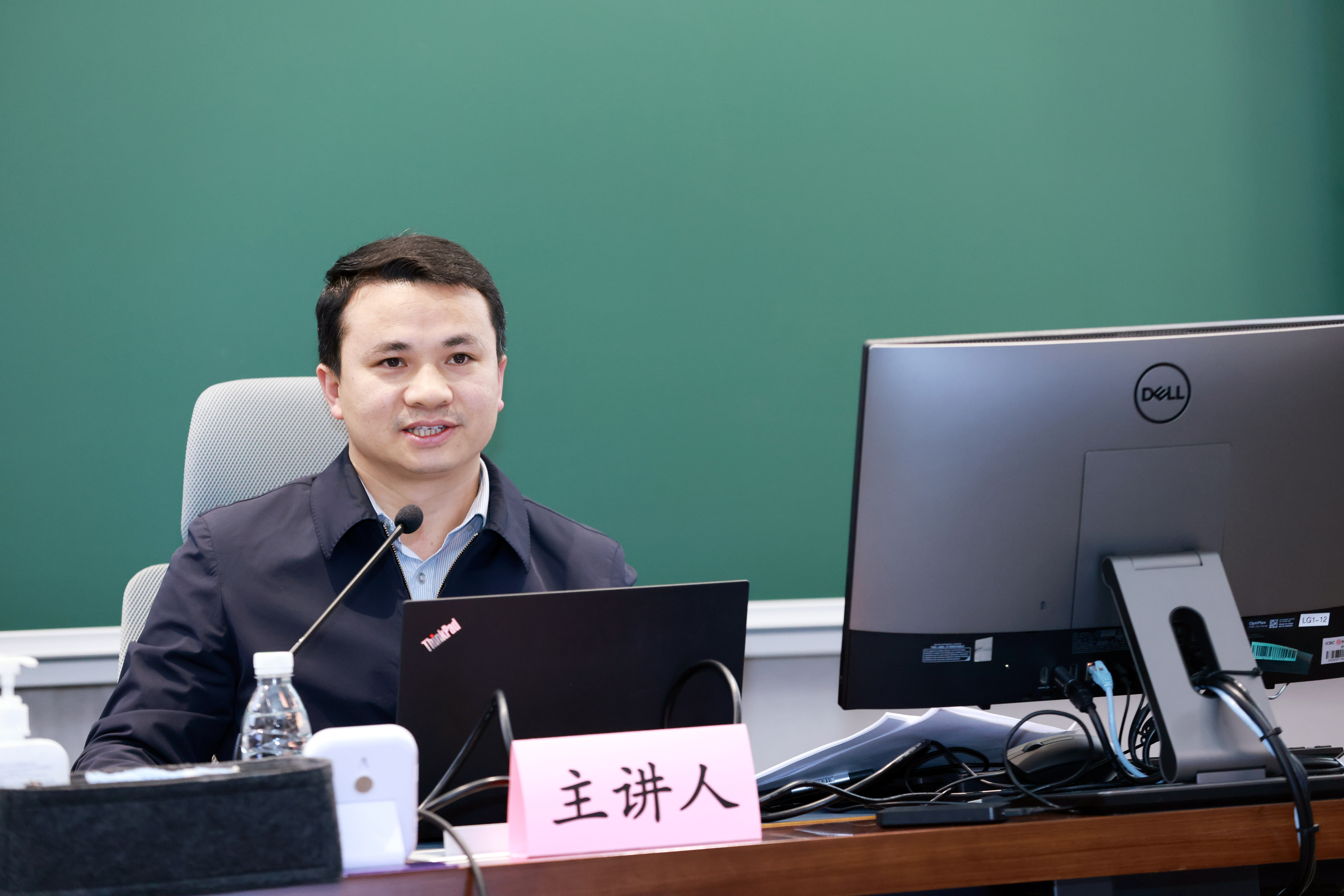 20241227-开云游戏平台举办2024年哲学社会科学骨干教师专题研讨班-常志东-刘保作专题报告.JPG