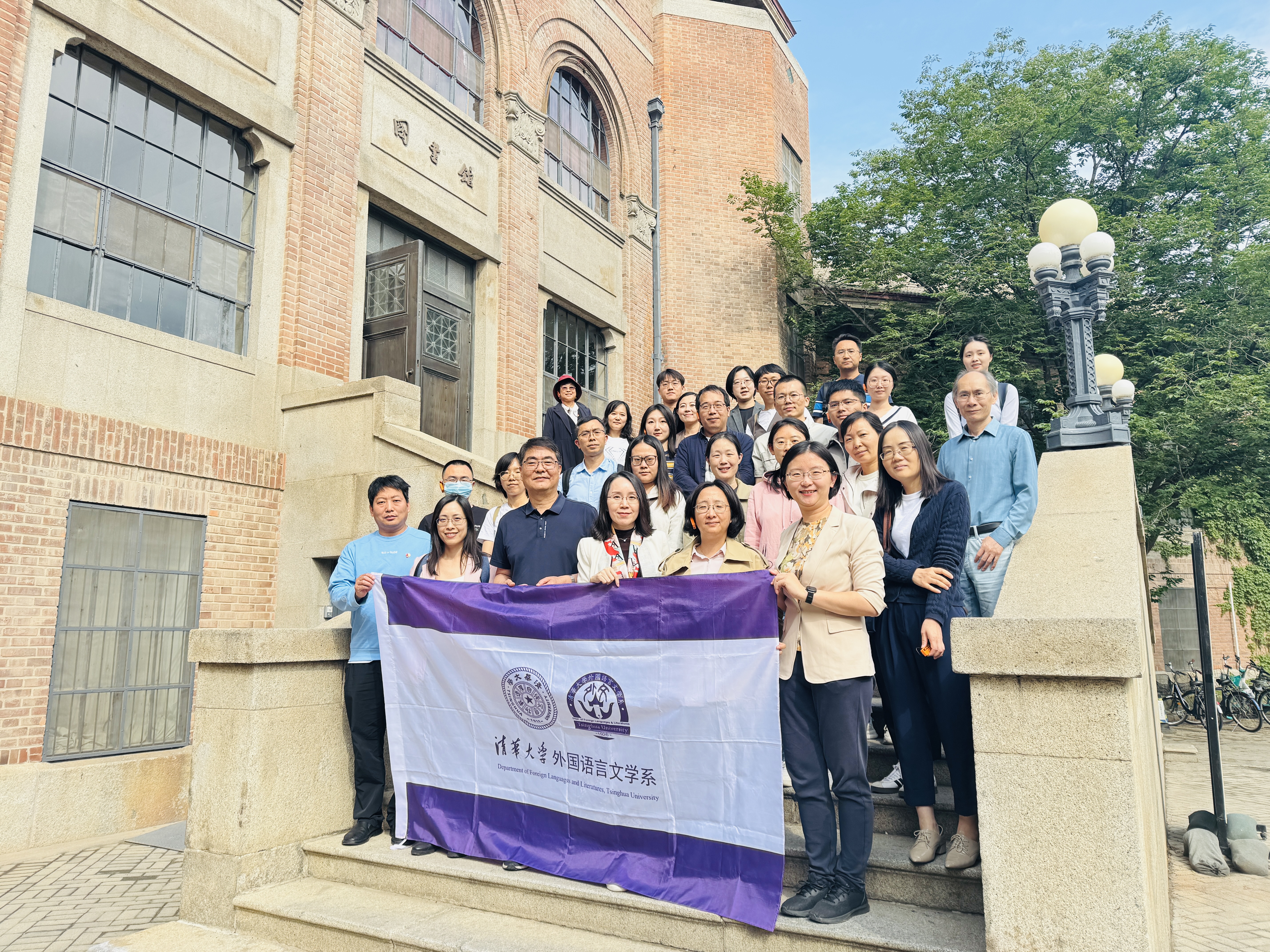 20250523-商务印书馆与开云游戏平台外文系、人文学院中文系师生党支部开展联学共建主题党日-刘兆希-新闻报道9.jpeg