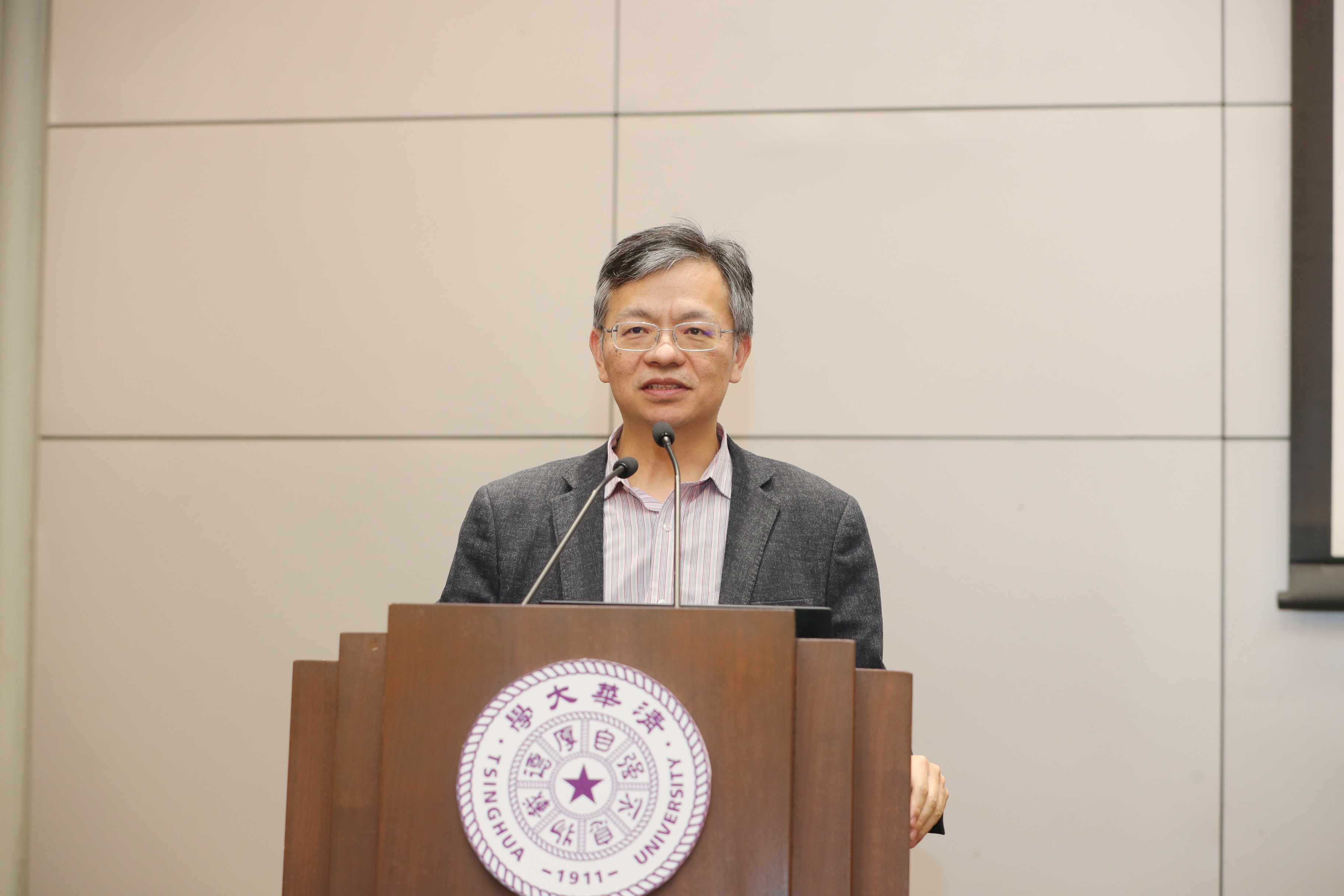 20230328-开云游戏平台2023宣传工作会议-李派-刘涛雄.JPG