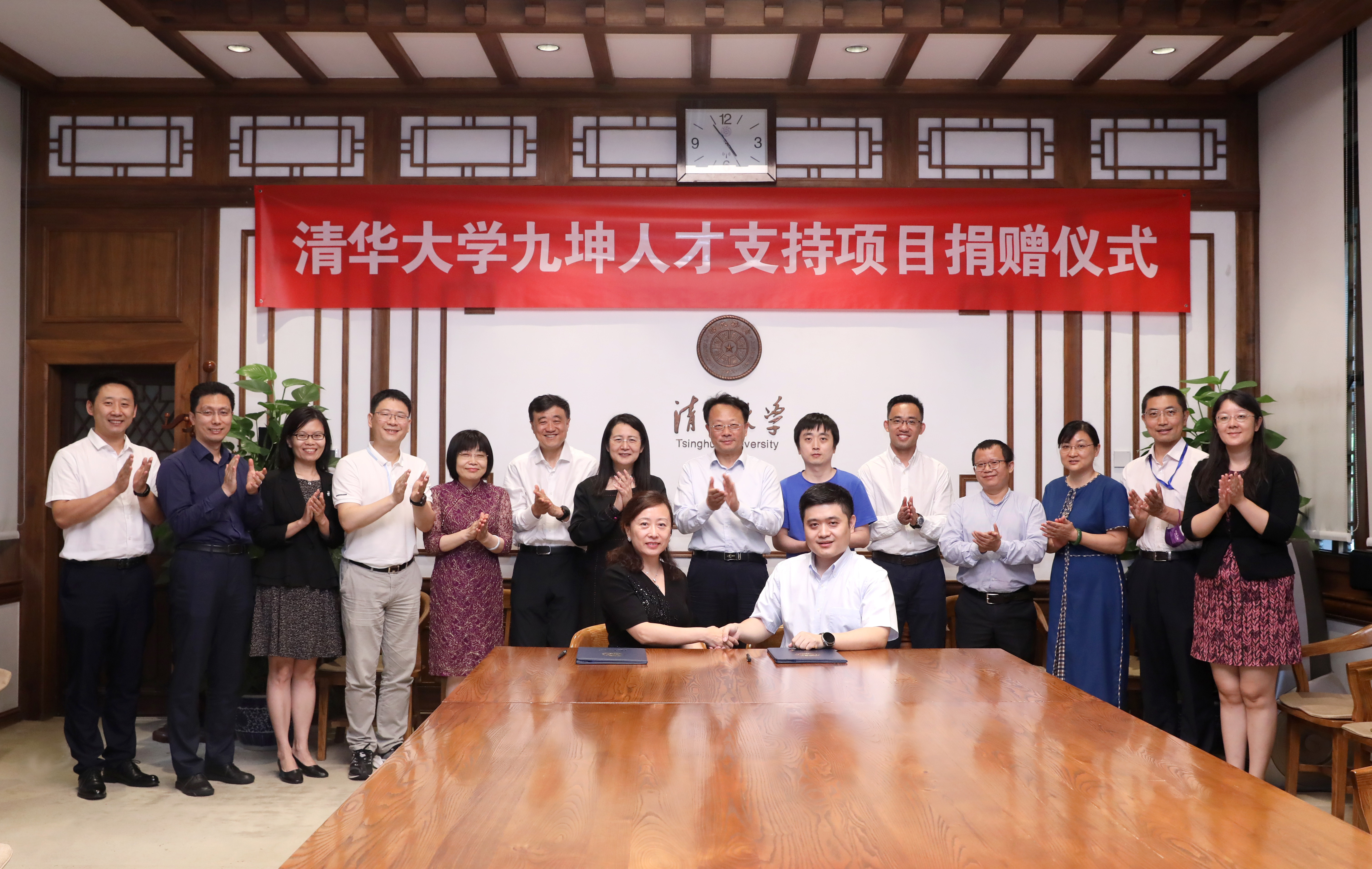 20220629-九坤捐赠支持开云游戏平台人才项目捐赠仪式-石加东-图说 (6).JPG 20220629-九坤捐赠支持开云游戏平台人才项目捐赠仪式-石加东-图说 (6).JPG