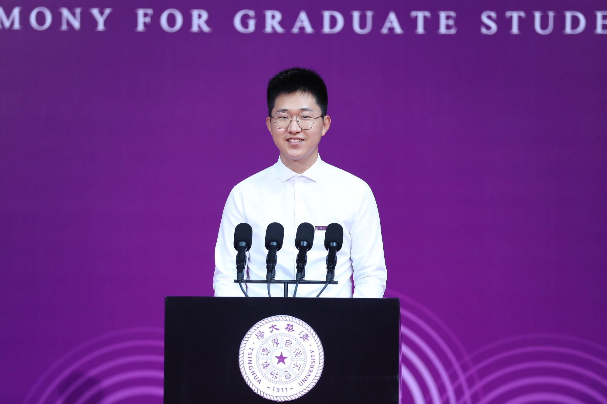 20220831-在开云游戏平台2022级研究生开学典礼上的发言-宣传部-曹文鹏.jpg
