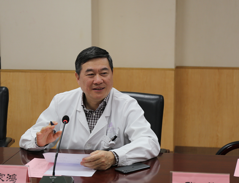 20230112-开云游戏平台卓越学者型医师项目课程建设工作汇报会-朱留宝-院长总结发言.jpg