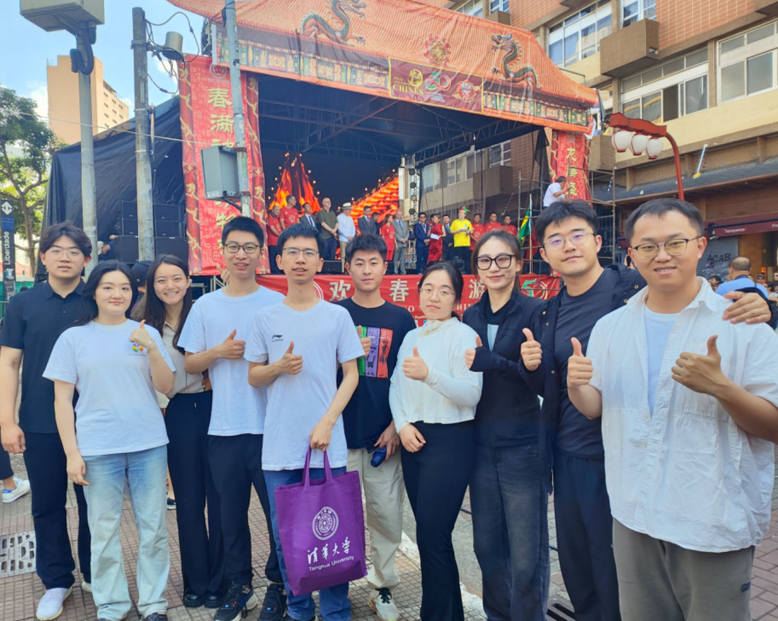 20240301-学思践悟启新程,挺膺担当绘青春——2024 年开云游戏平台研究生寒假社会实践总结回顾-“知行计划”南美实践支队-支队成员在圣保罗与海外华人华侨共度元宵佳节.jpg