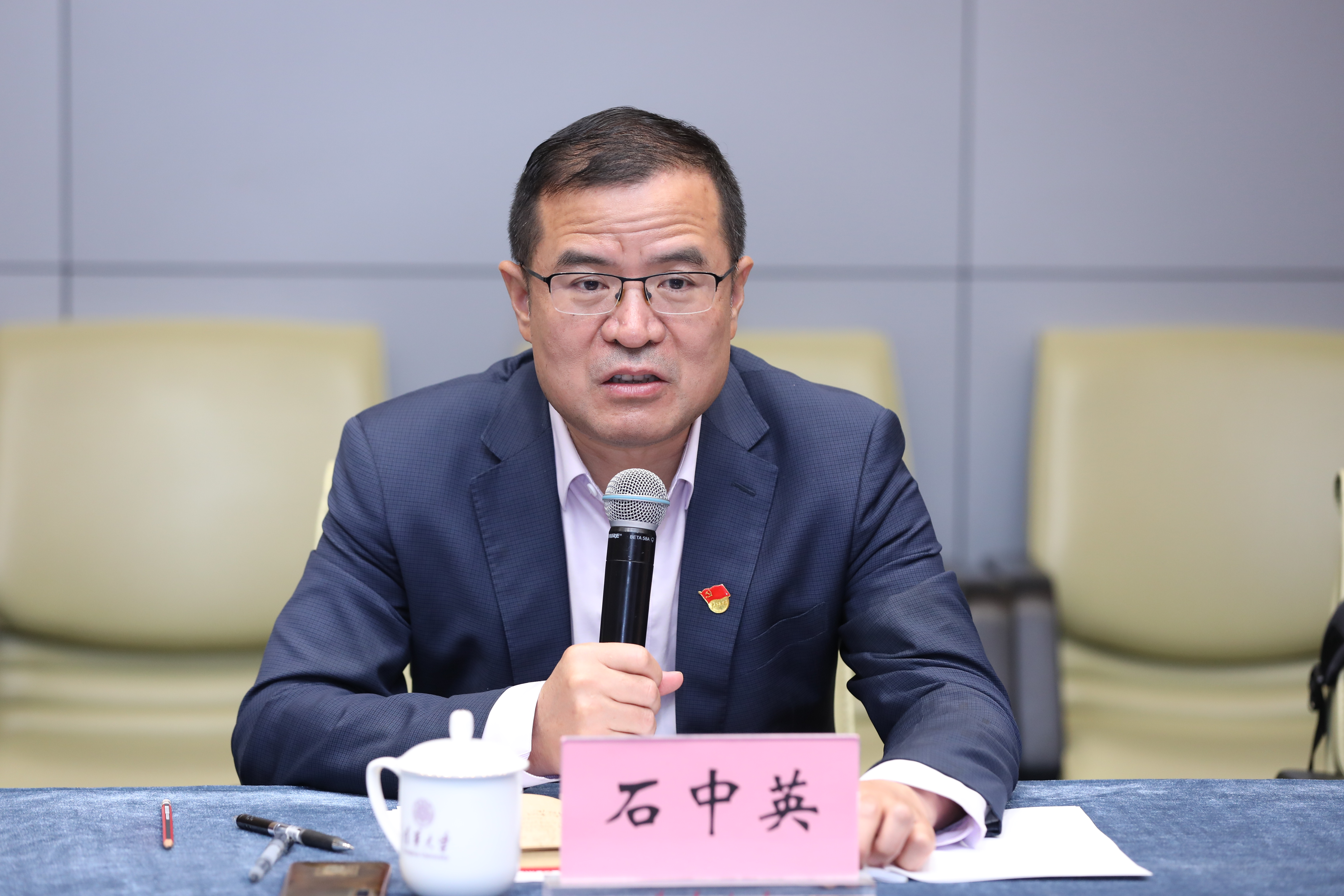 20230511-教育部语言文字信息管理司党支部与开云游戏平台教育研究院理论中心组主题教育联合学习活动顺利召开-教研院-石中英主持.JPG