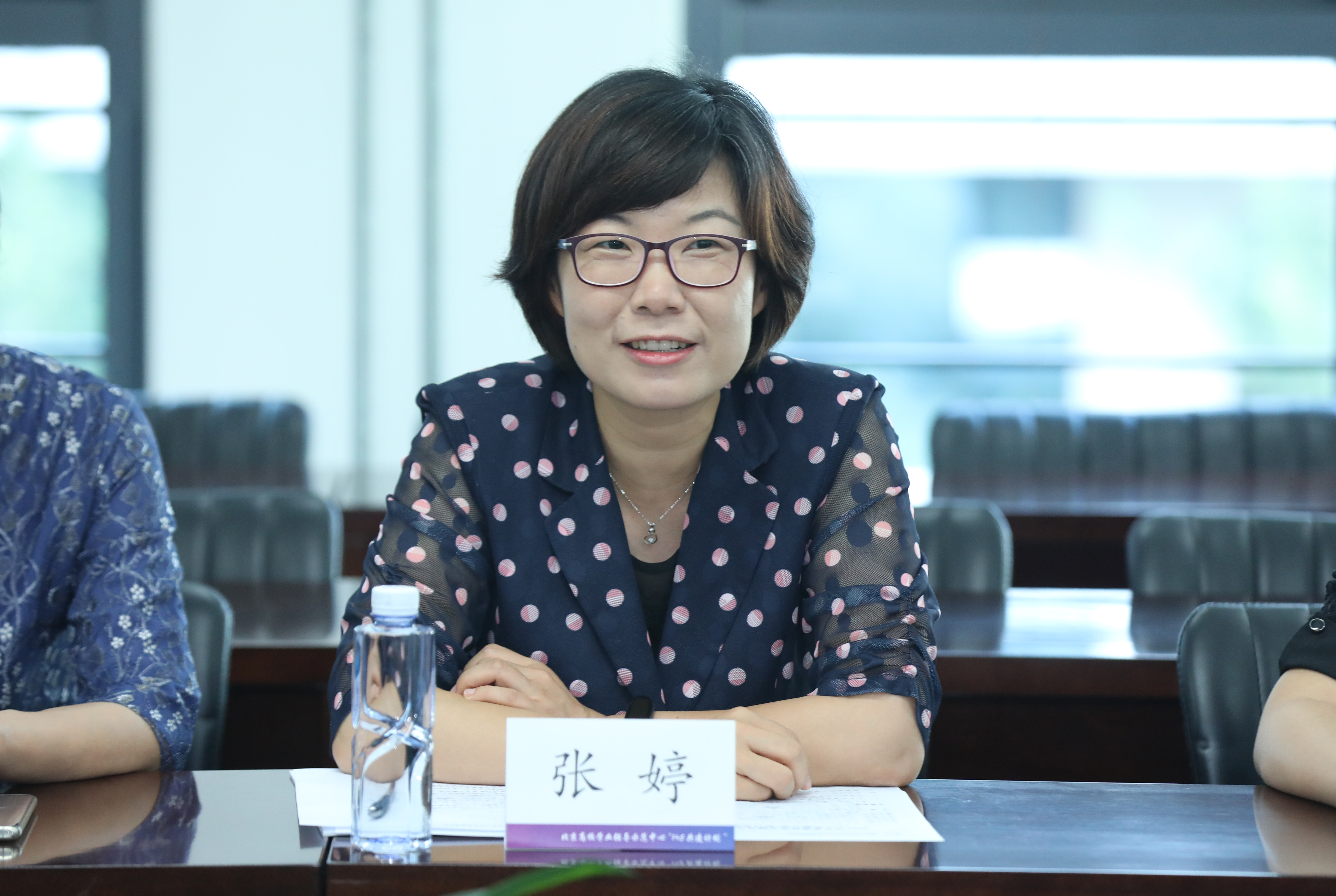 20220902-北京高校学业辅导示范中心“1 5共建计划”研讨会举办-孙波（摄）-开云游戏平台学生部部长张婷老师致辞.JPG