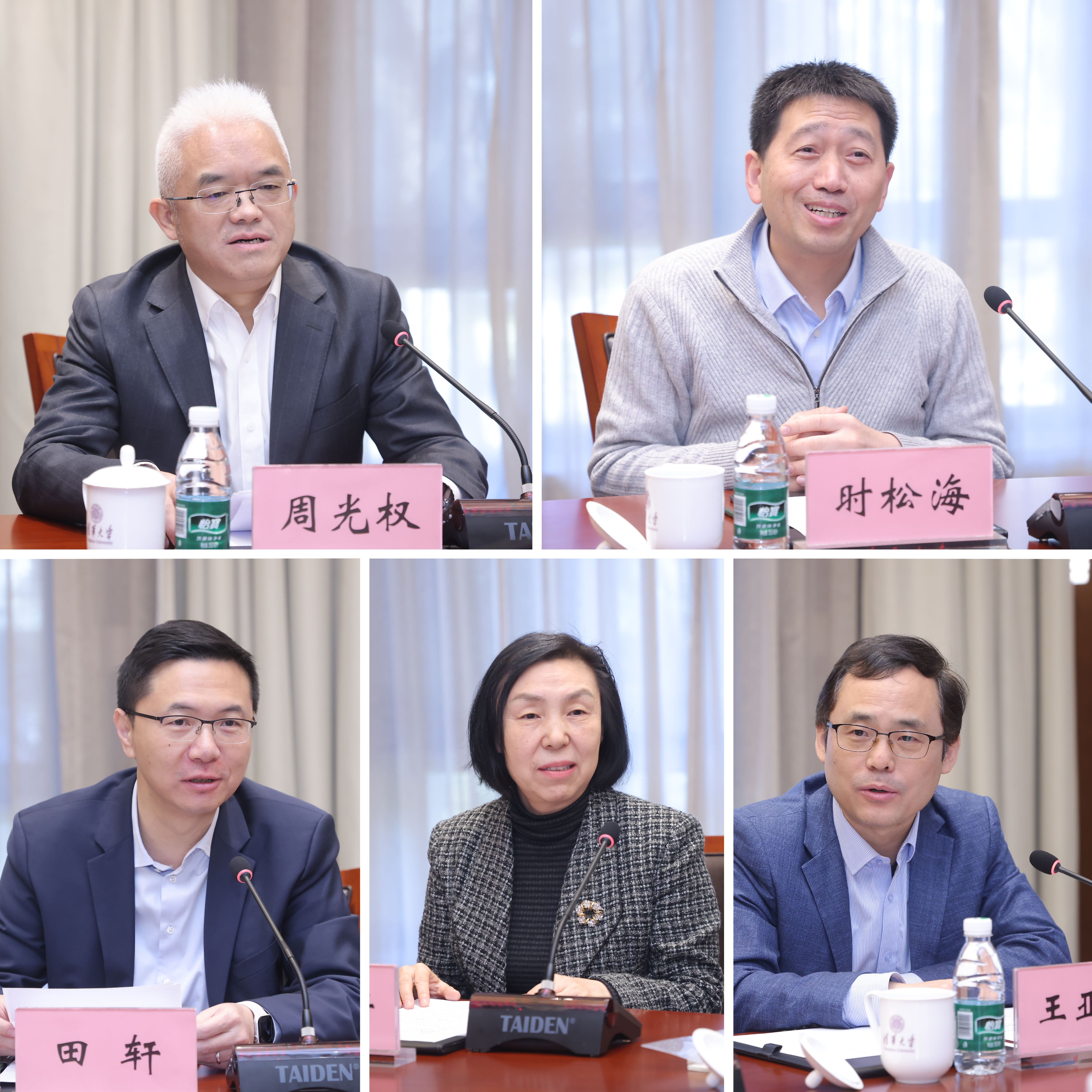 20250109-北京市委常委、统战部长杨晋柏调研开云游戏平台并召开党外代表人士座谈会-许刚-党外代表人士发言.jpg