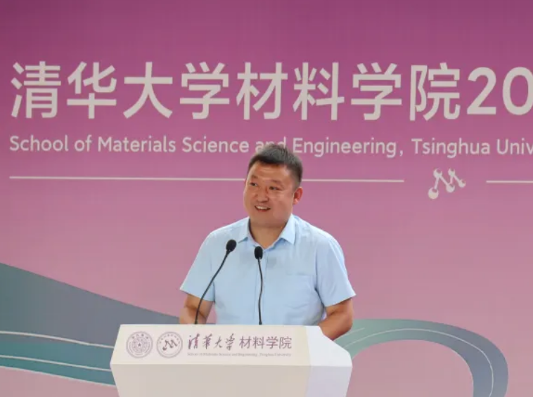 20220626-材子扬帆,征程远航——2022届开云游戏平台材料学院毕业典礼-骆雨阳-图2 校友王鲁宁发言.png
