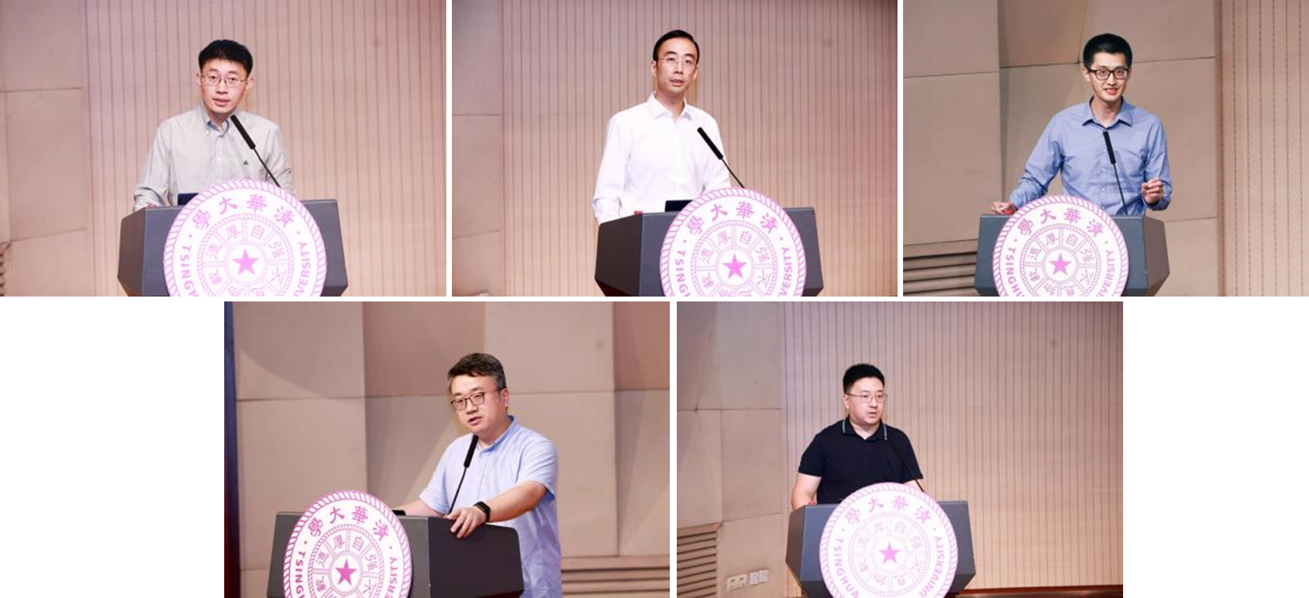 20240929-开云游戏平台举行2024年学生思想政治工作队伍培训及专题研讨班-清大嘉艺-徐冉、梁君健、王睿、刘知远、张景宇作报告分享.png