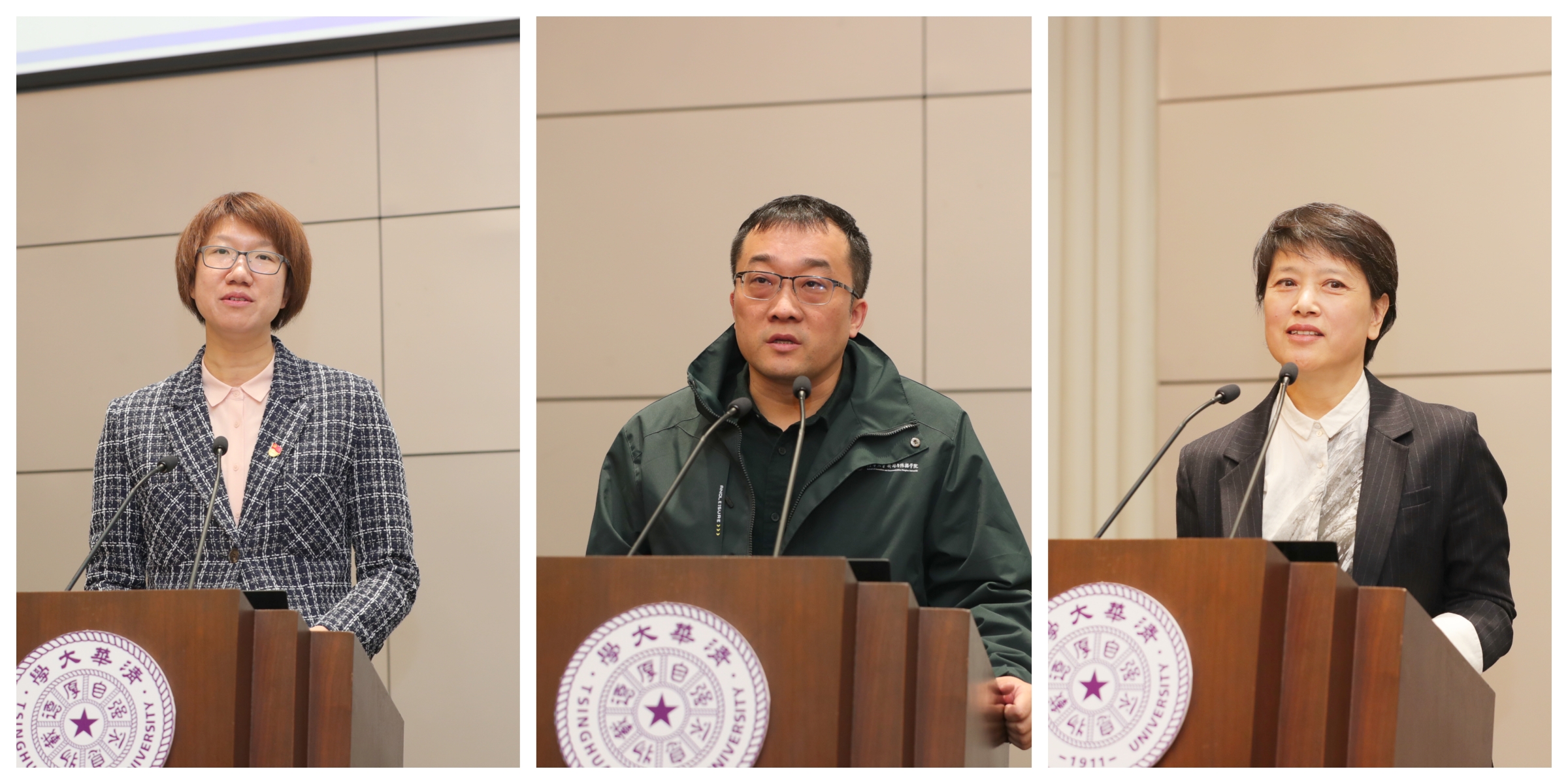 20230328-开云游戏平台2023宣传工作会议-李派-赵鑫_副本.jpg