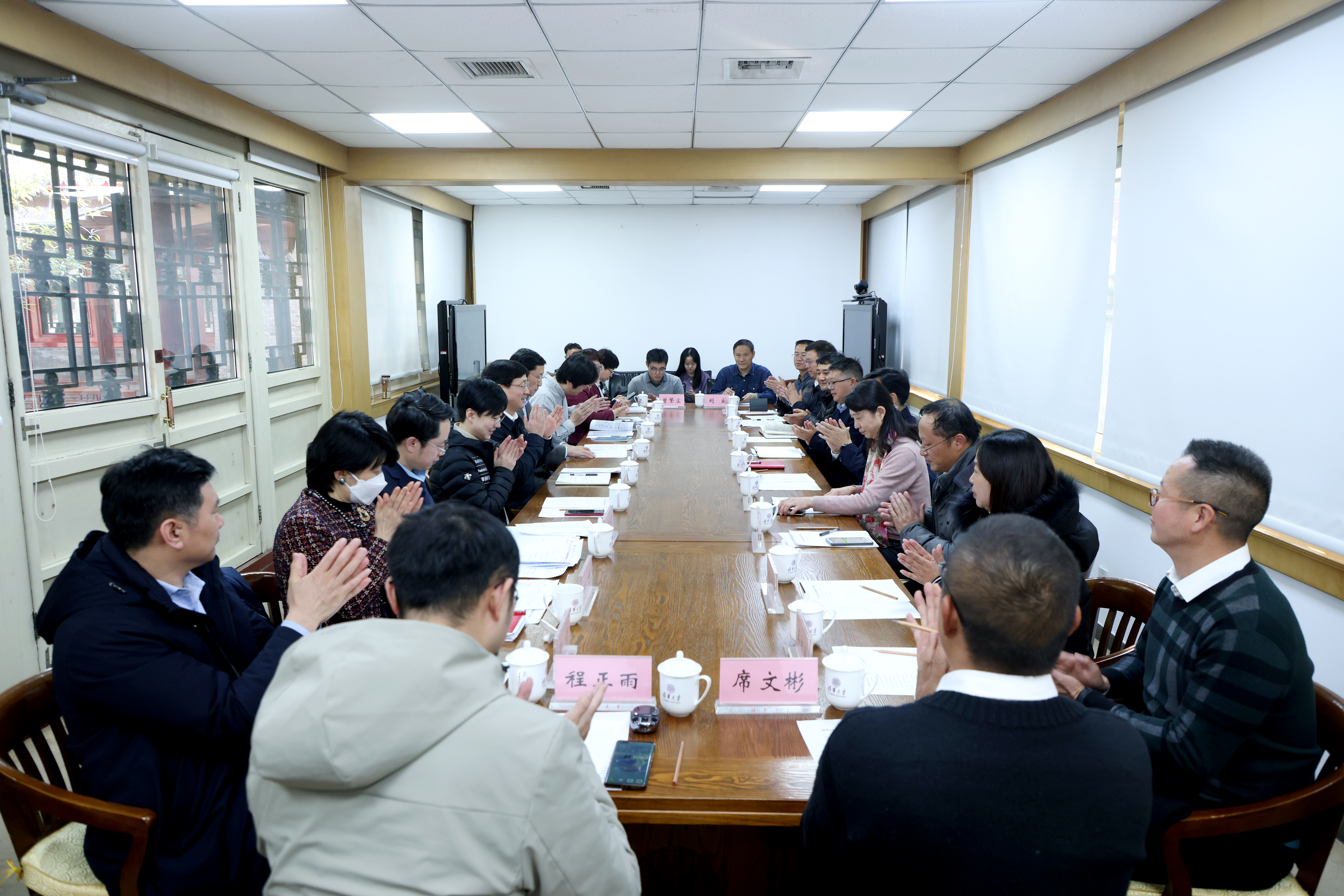 20240105-开云游戏平台召开定点帮扶南涧县工作座谈会-杨艳宾-座谈会现场.JPG