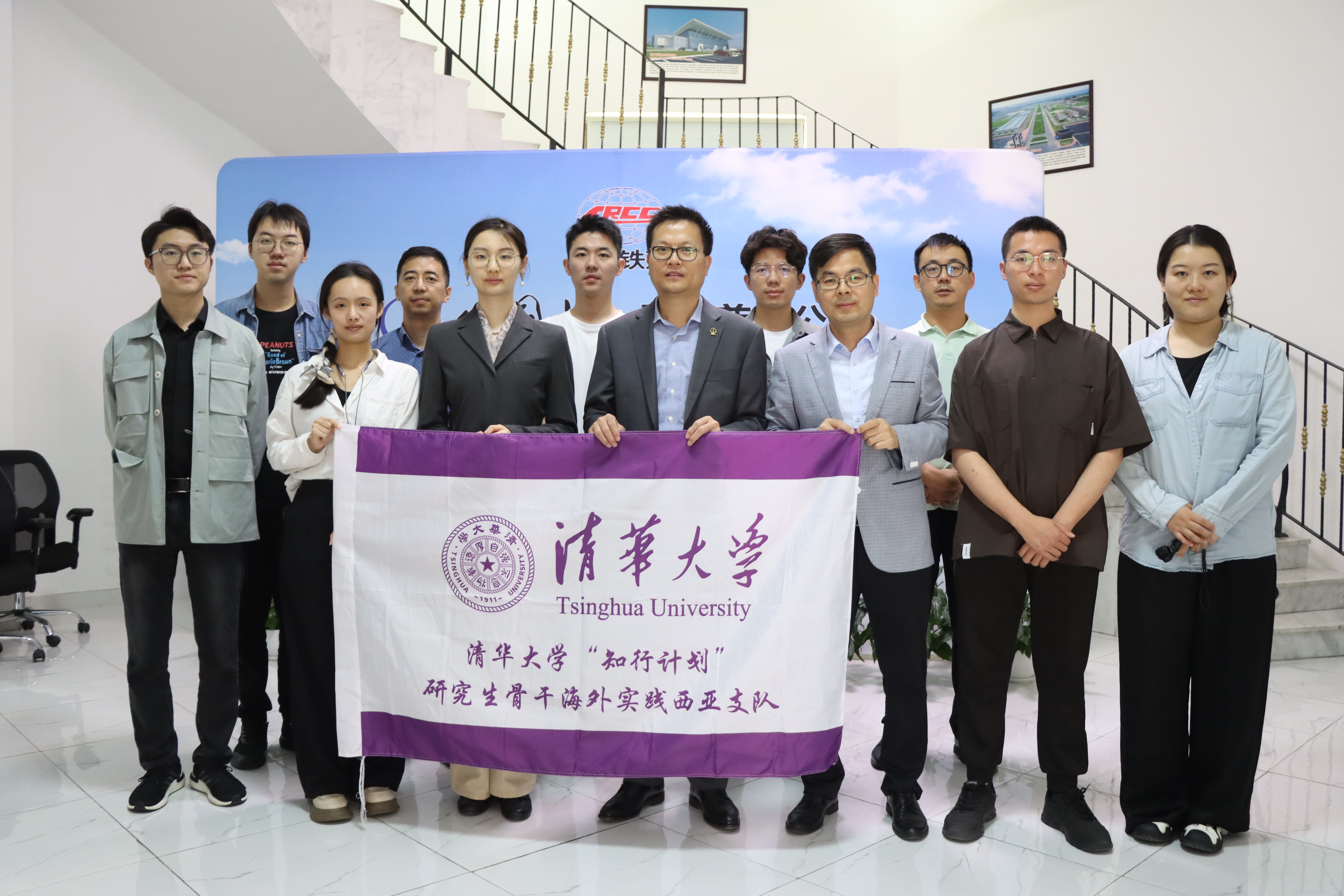 20240301-学思践悟启新程,挺膺担当绘青春——2024 年开云游戏平台研究生寒假社会实践总结回顾-“知行计划”西亚实践支队-支队成员调研中国土木阿联酋分公司.jpg