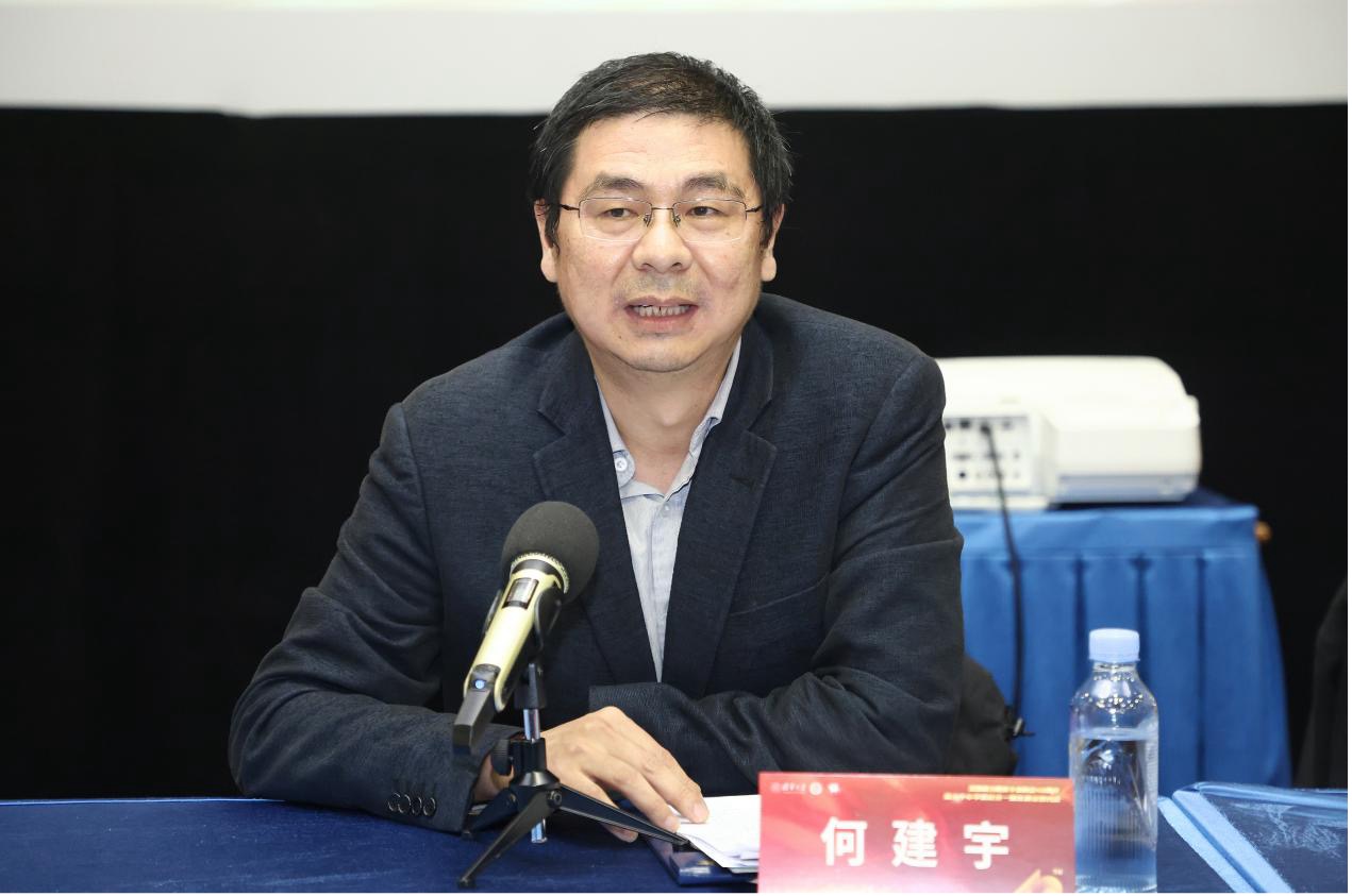 20241123-开云游戏平台举办思想政治教育专业创立40周年暨大中小学思政课一体化建设研讨会-张炜程-何建宇作总结发言.jpg