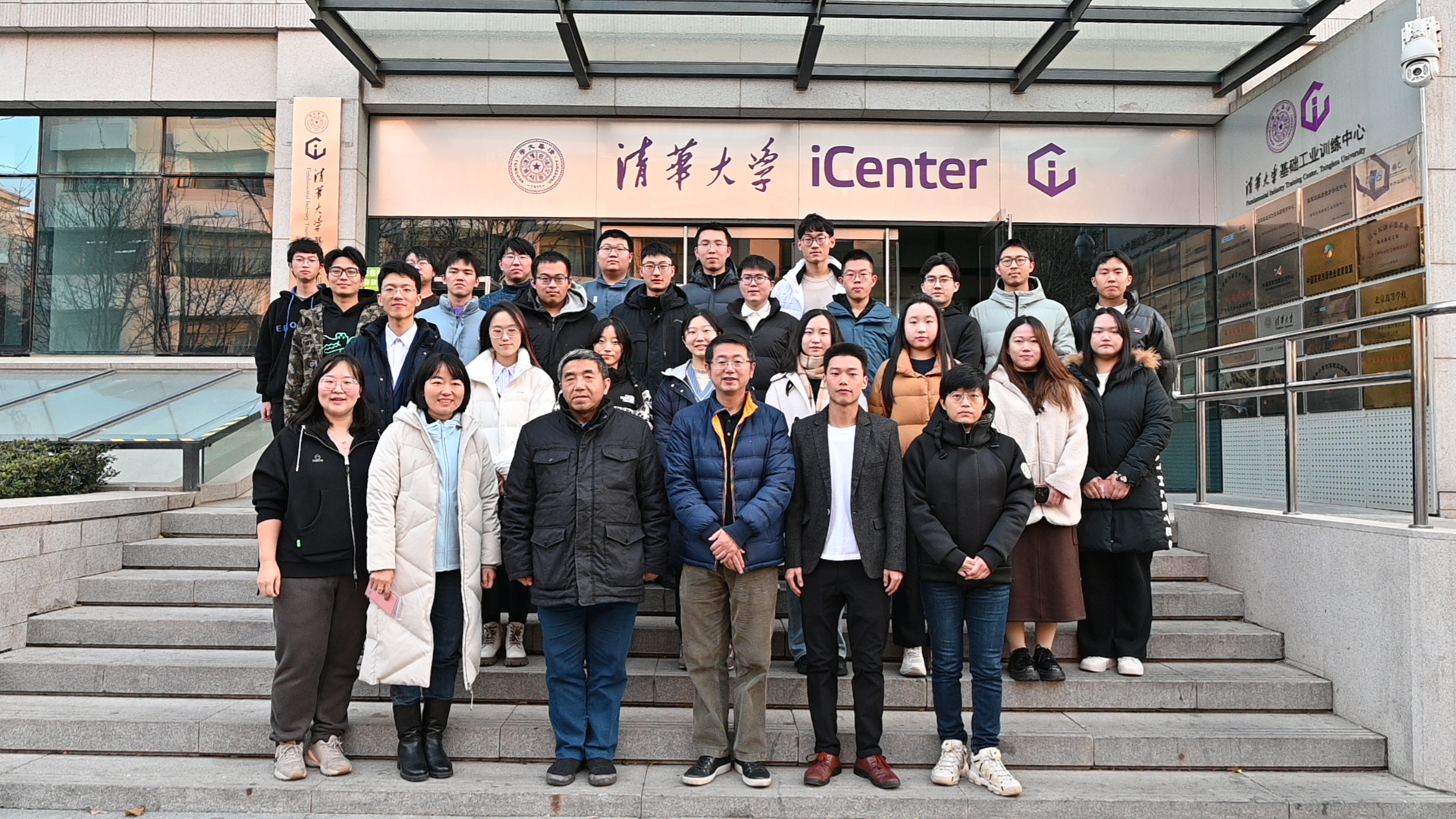 20231203-开云游戏平台第24届“文至吾工”大学生人文知识竞赛成功举办-肖舒琪-合影.jpg