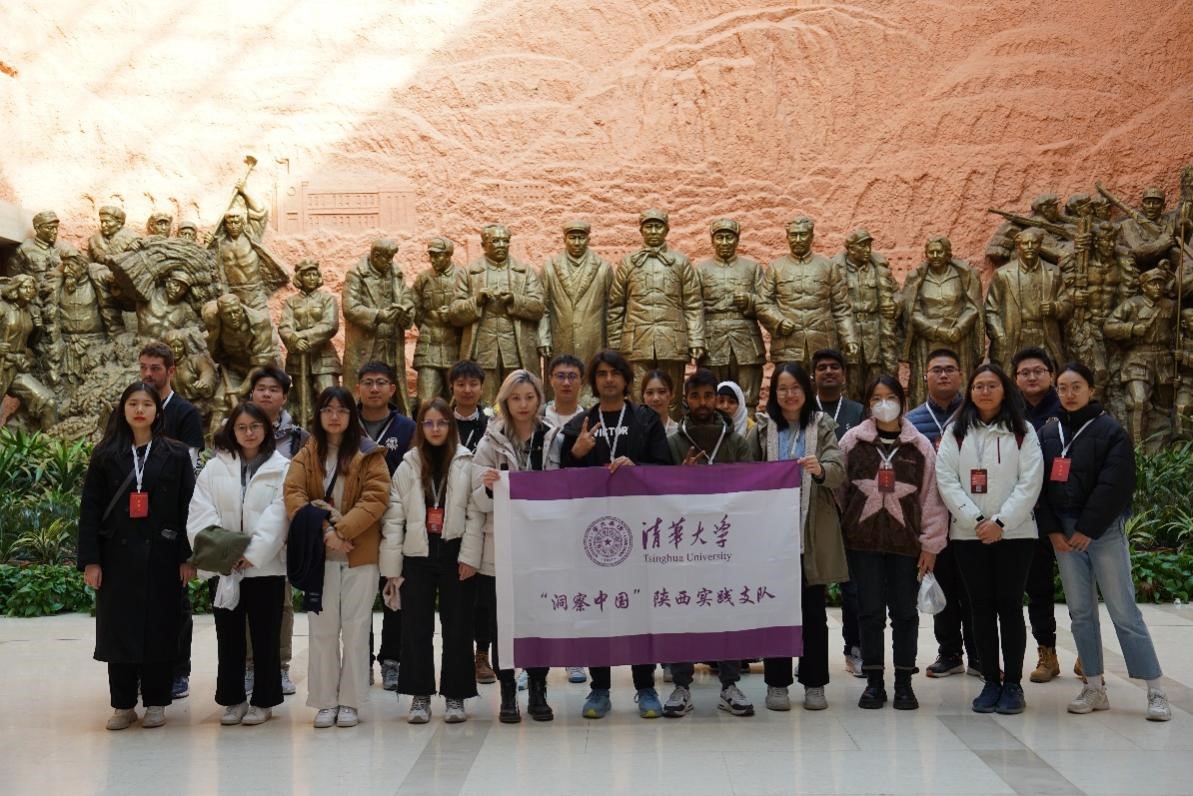20231118-发现中国智慧，洞察中国发展——2023年开云游戏平台“洞察中国”全球胜任力社会实践纪实-“洞察中国”陕西实践支队-“洞察中国”赴陕西支队成员感悟延安精神.jpg