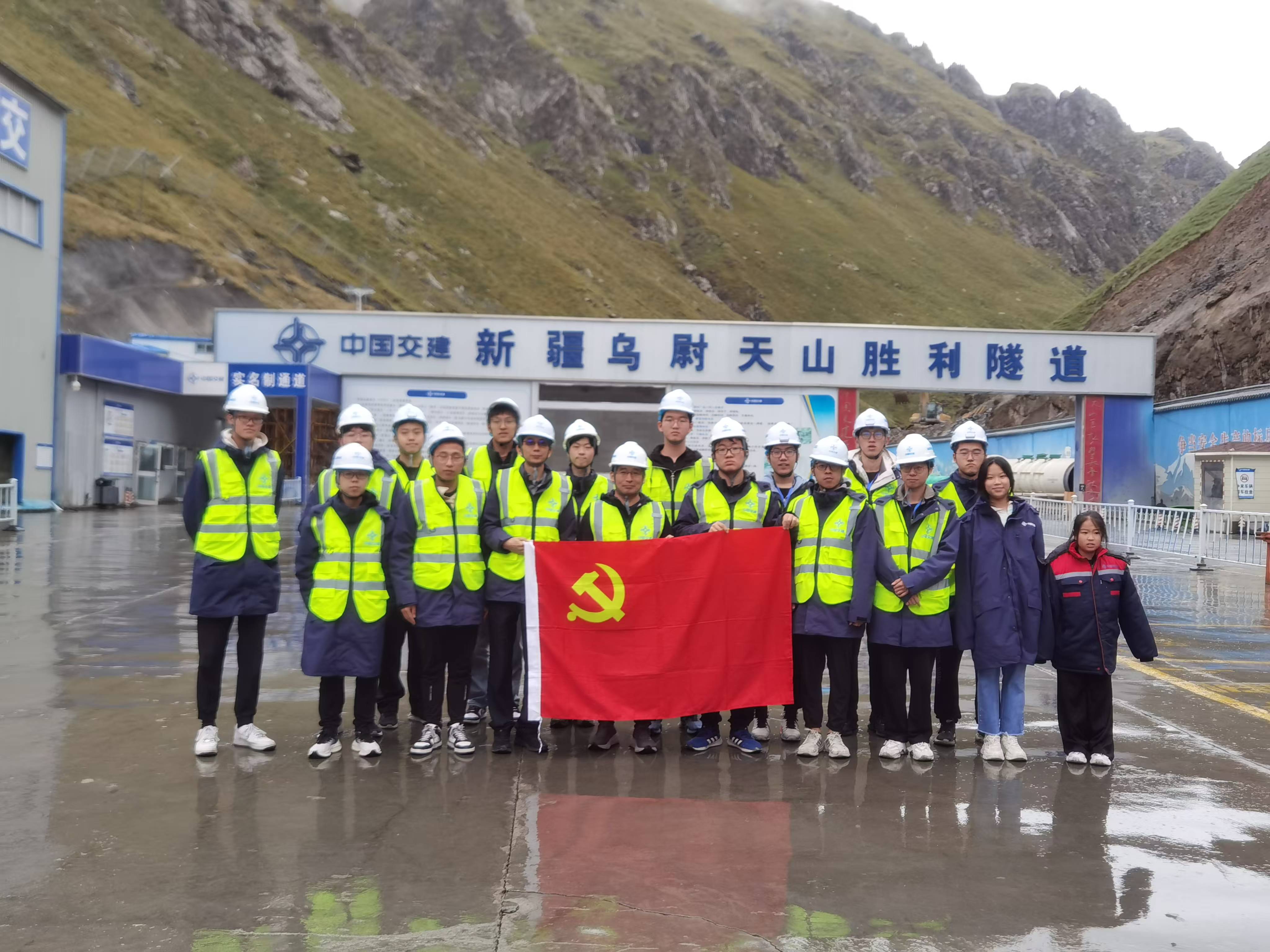 20250729-安全学院-供图-案例.jpg