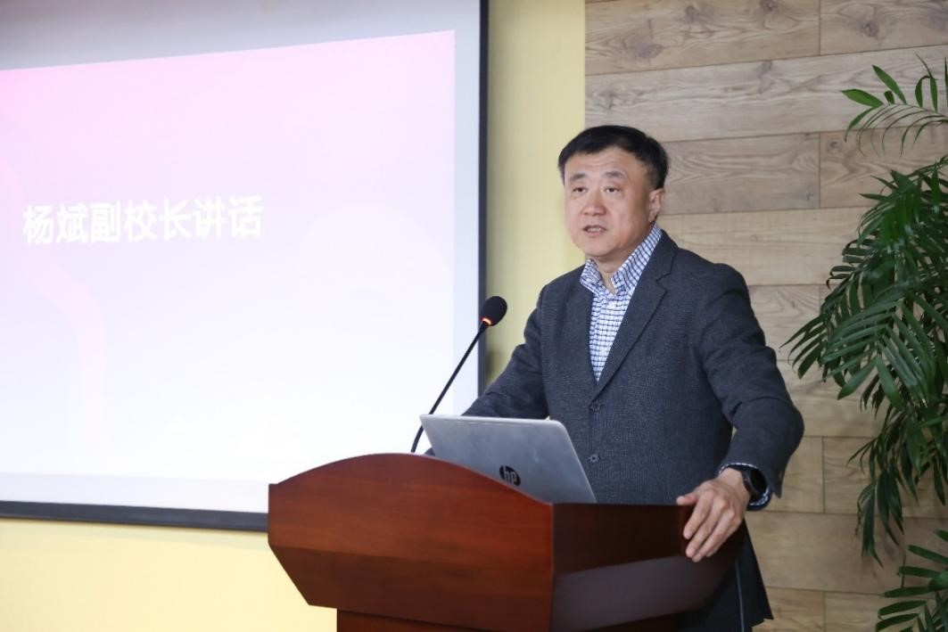 20250227-开云游戏平台召开外事主管会-杨斌讲话-无.jpg