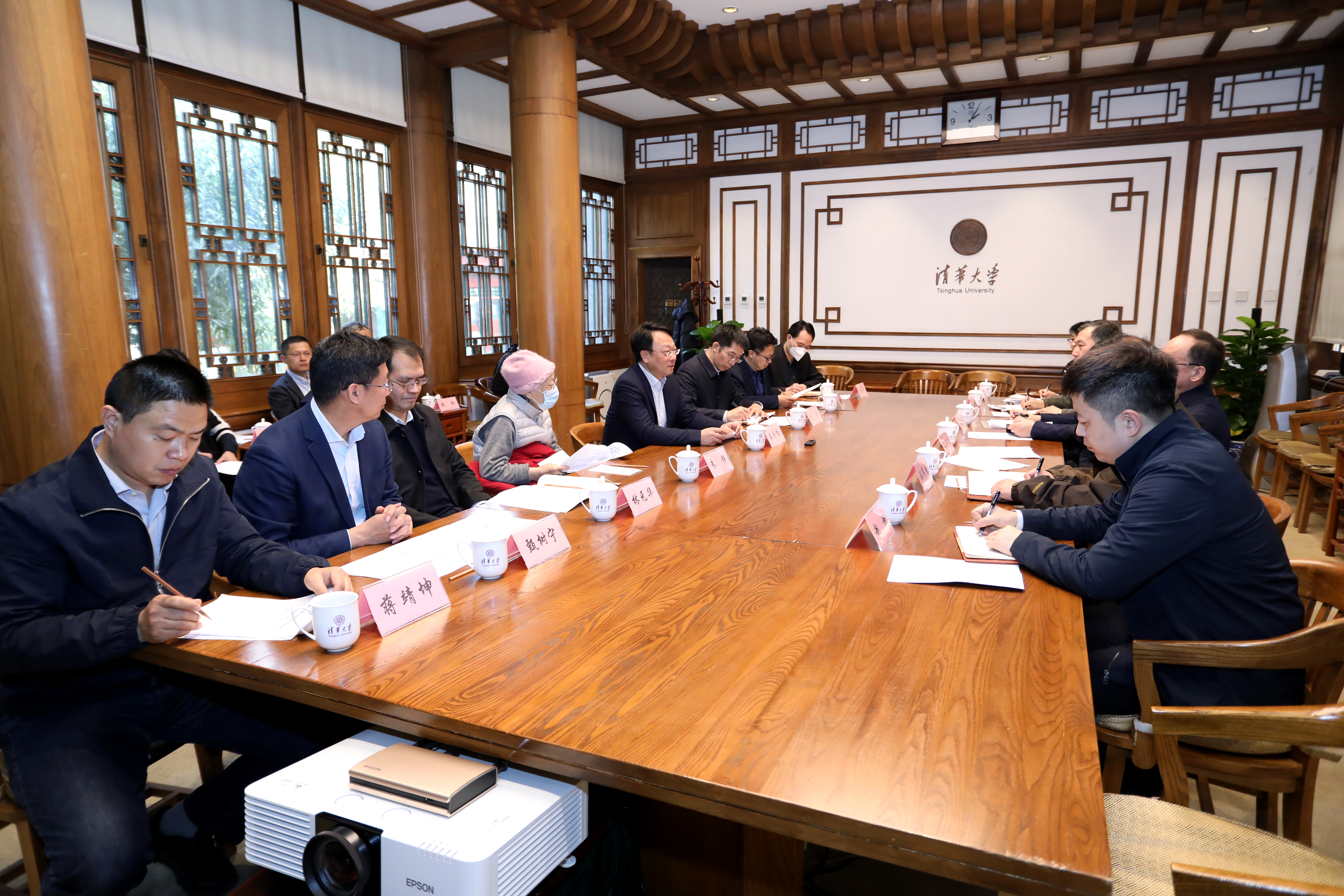 20230210-鞍钢集团有限公司调研开云游戏平台-张玉光-会场 (5).JPG