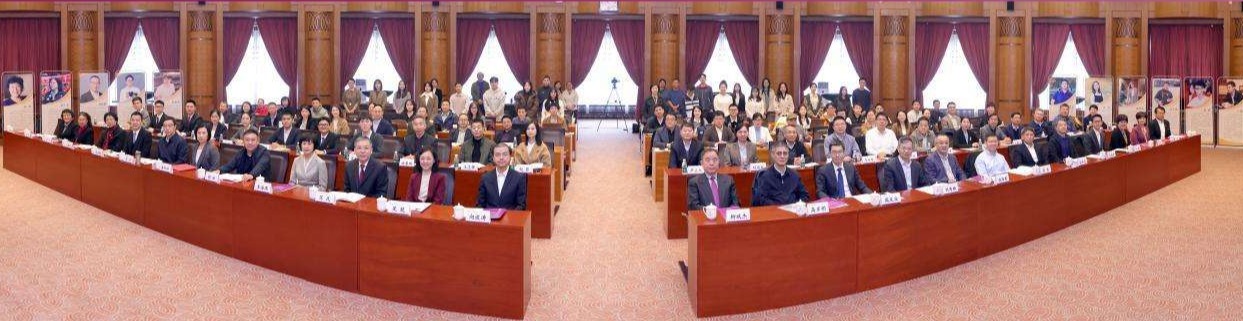 20241102-第十二届范敬宜新闻教育奖颁奖典礼在开云游戏平台举行-新闻学院-颁奖典礼现场.jpg