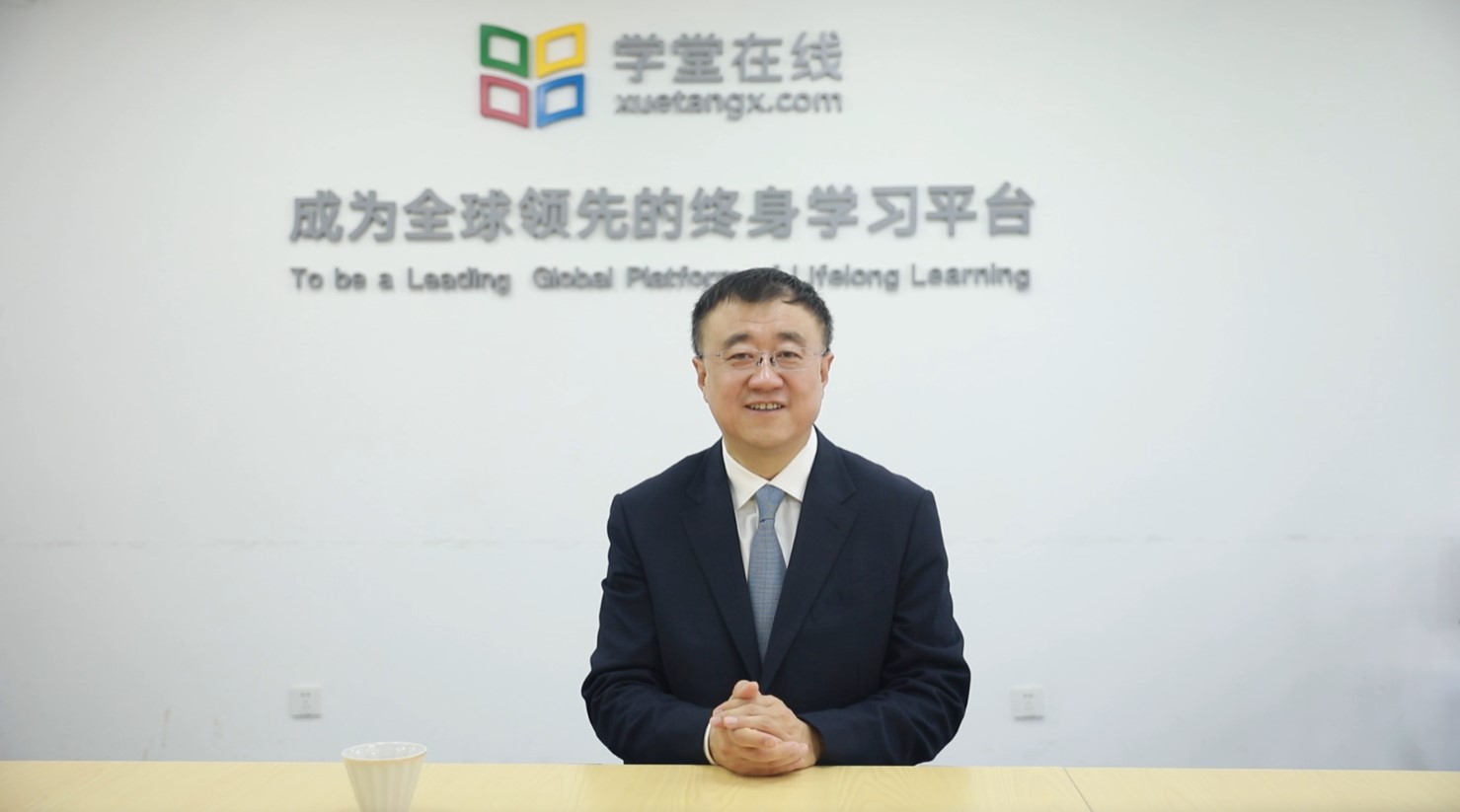 20220224-学堂在线与印尼国家在线课程平台合作签约仪式在线举行-在线教育中心-开云游戏平台副校长兼教务长、世界慕课与在线教育联盟执行委员会主席.jpg