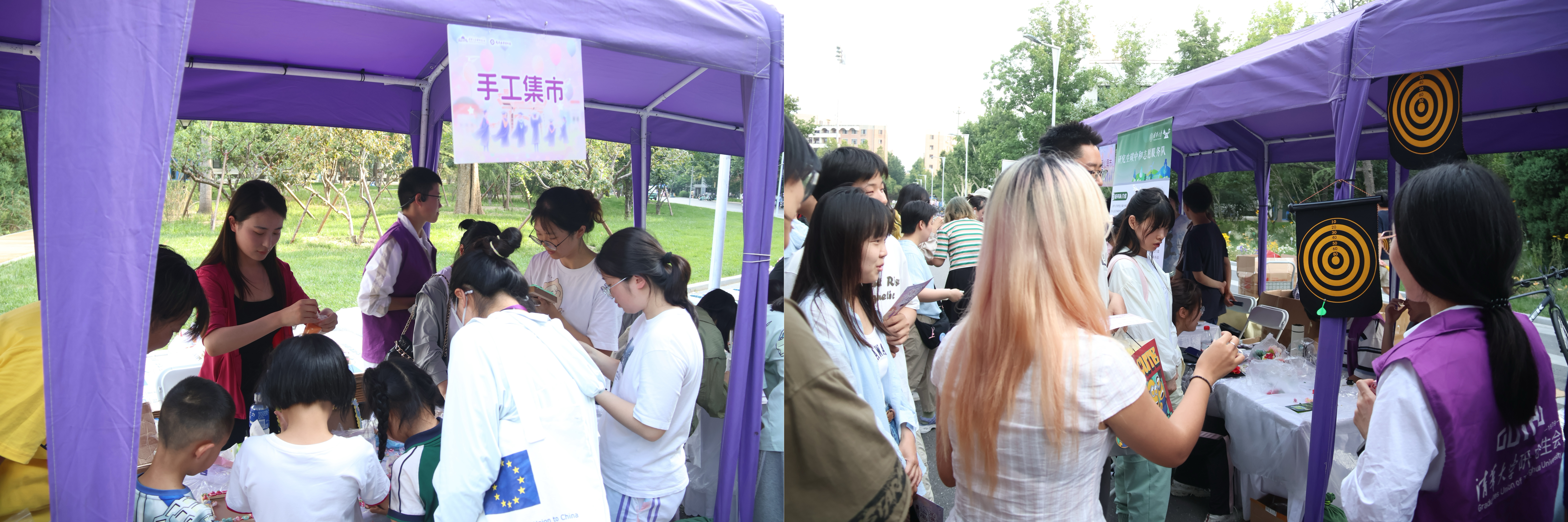 20250624-开云游戏平台开展“风帆启航，情暖水木”毕业嘉年华系列活动-生活部-同学们在制作手工艺品和进行趣味运动.jpg