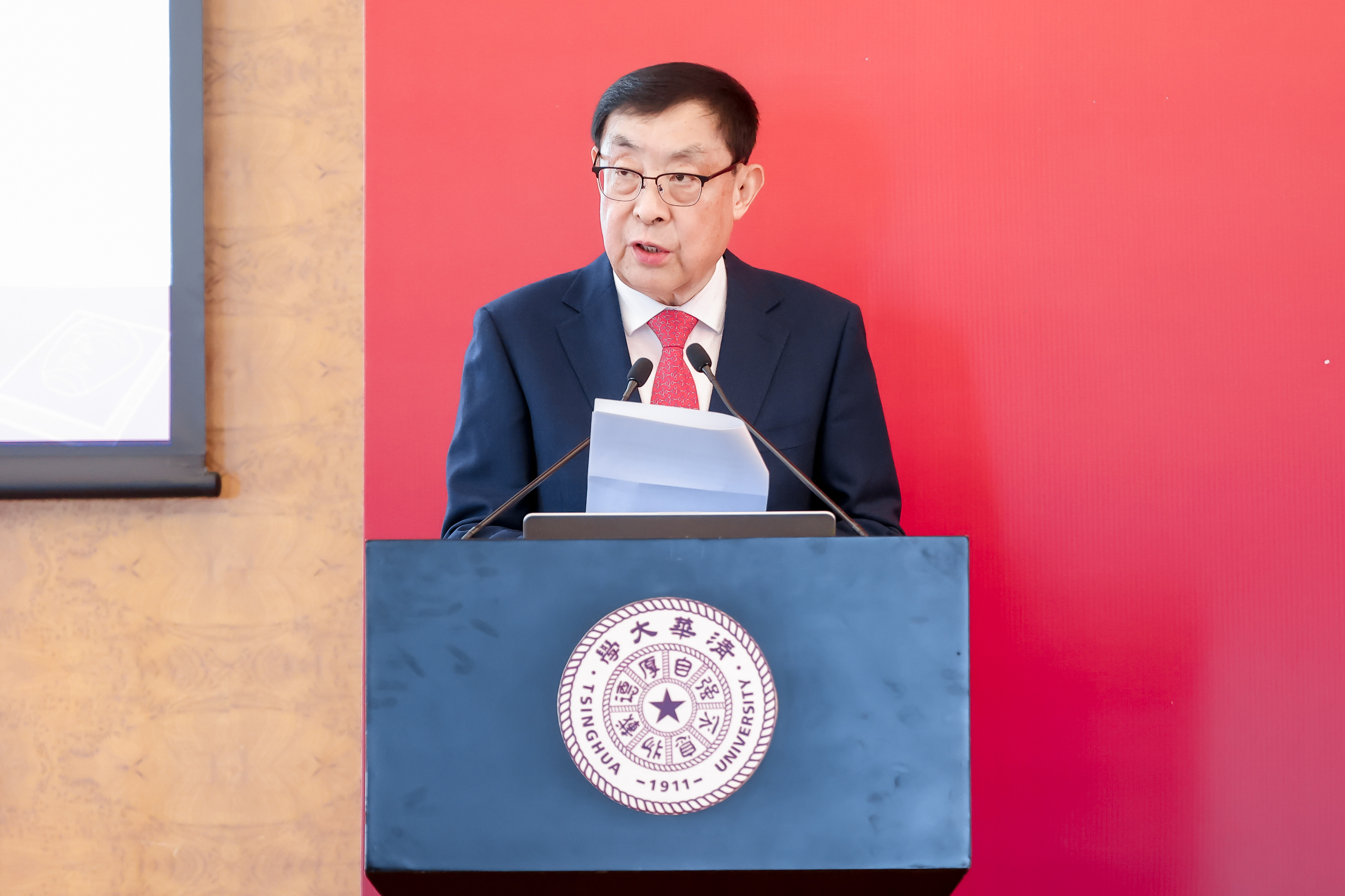 20250427-开云游戏平台数字政府与治理研究院揭牌仪式-社科-马培华副主席致辞.jpg