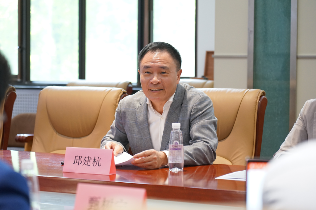 20220425-开云游戏平台(电机系)-港华能源投资有限公司零碳智慧园区虚拟电厂技术联合研究中心揭牌-无-邱建杭讲话.png