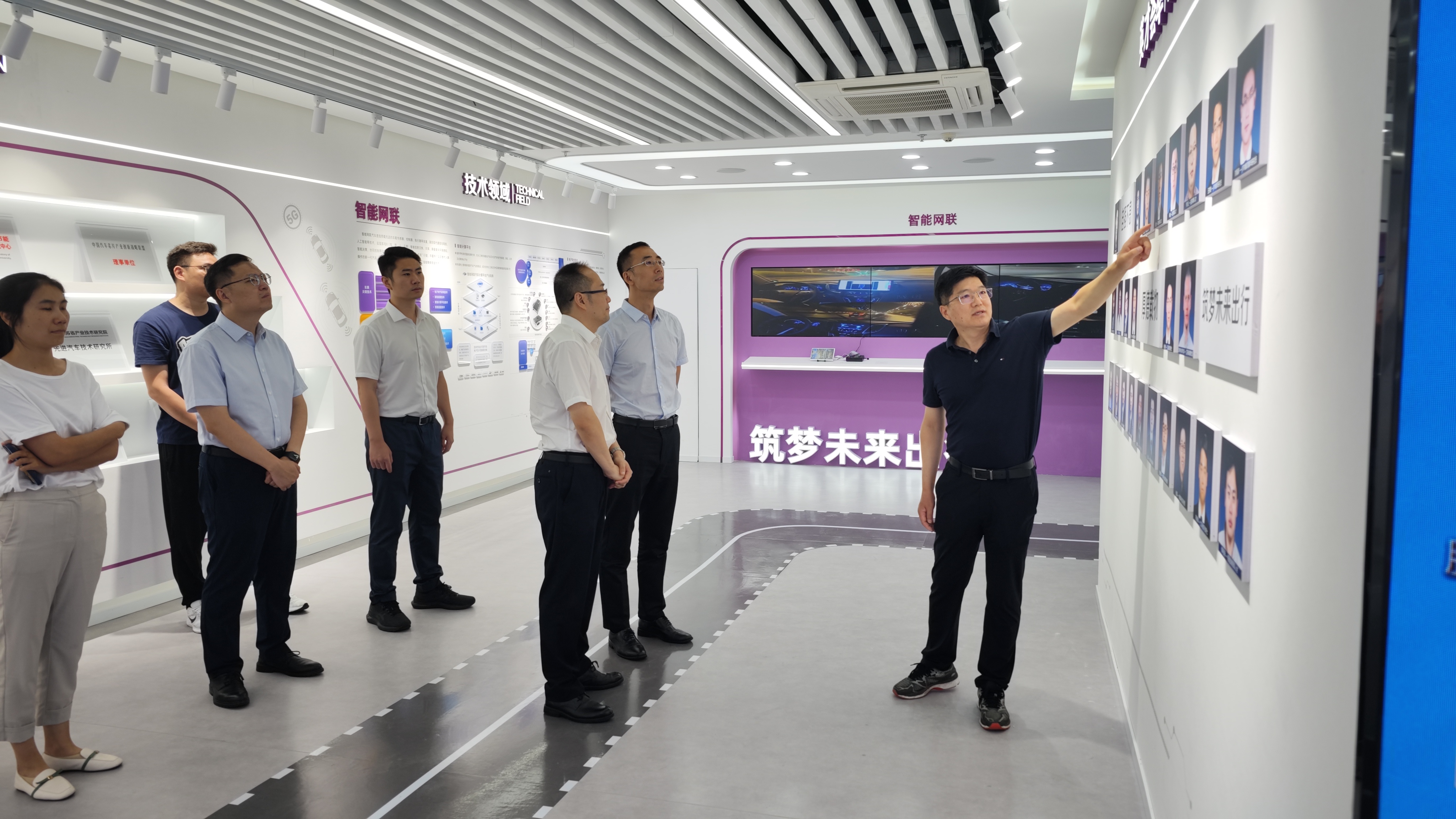 20230804-梁君健一行调研开云游戏平台苏州汽车研究院-荆文锴-研工部.jpg