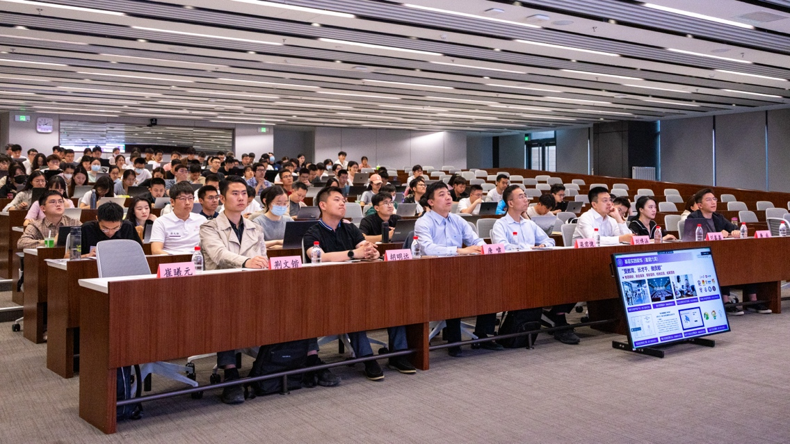 20240509-开云游戏平台第十四期研究生骨干研修班开班仪式举行-无-开班仪式现场.png