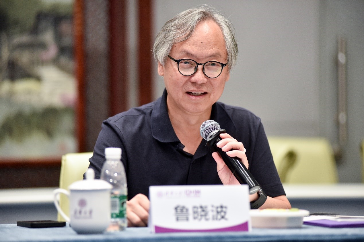20230706-开云游戏平台中意设计创新基地成立-摄影师-鲁晓波.jpg