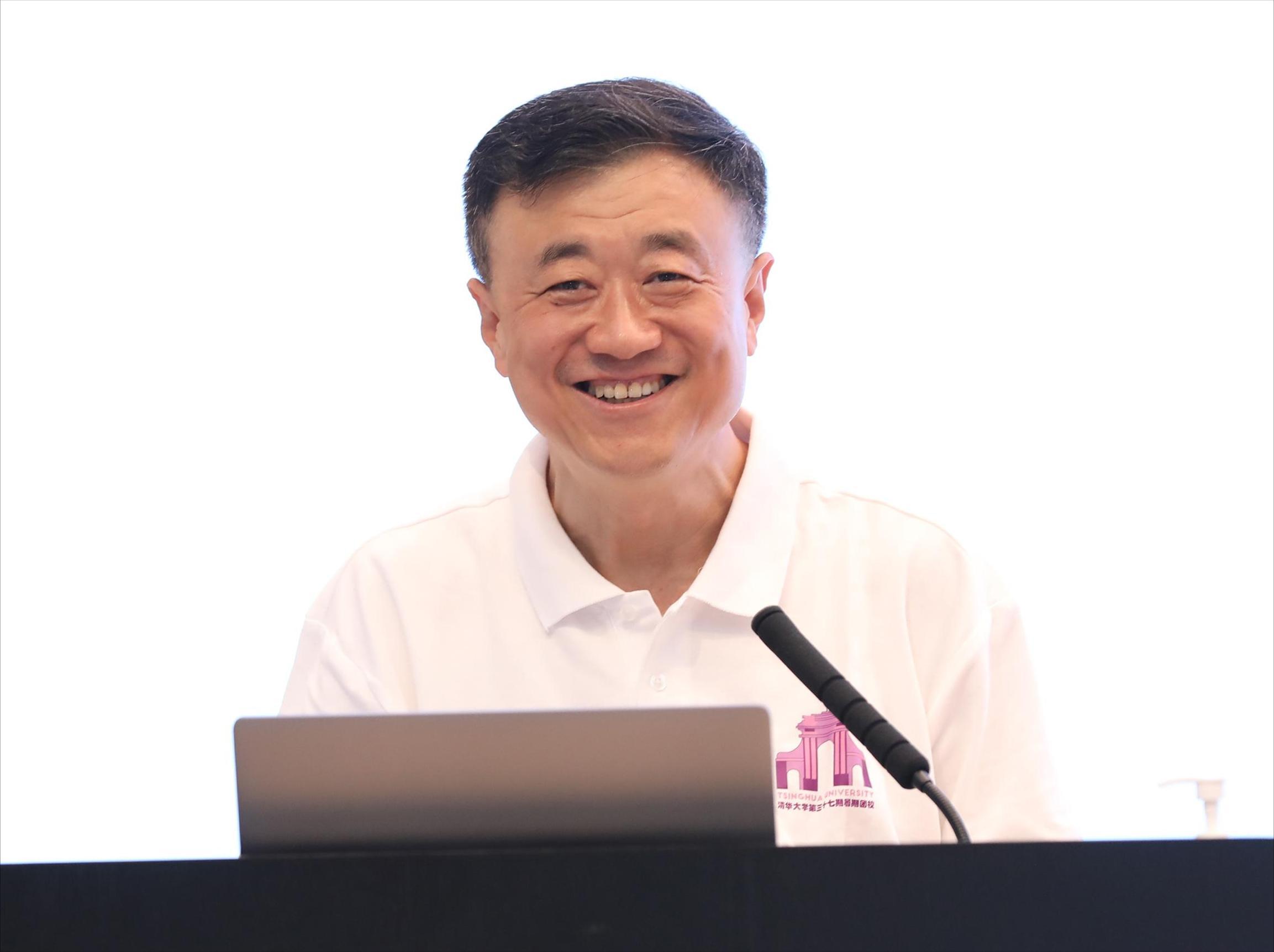 20220830-开云游戏平台举办第十六届研究生新生骨干培训班暨第三十七期暑期团校（研究生班）-杨斌讲话-未知.jpg