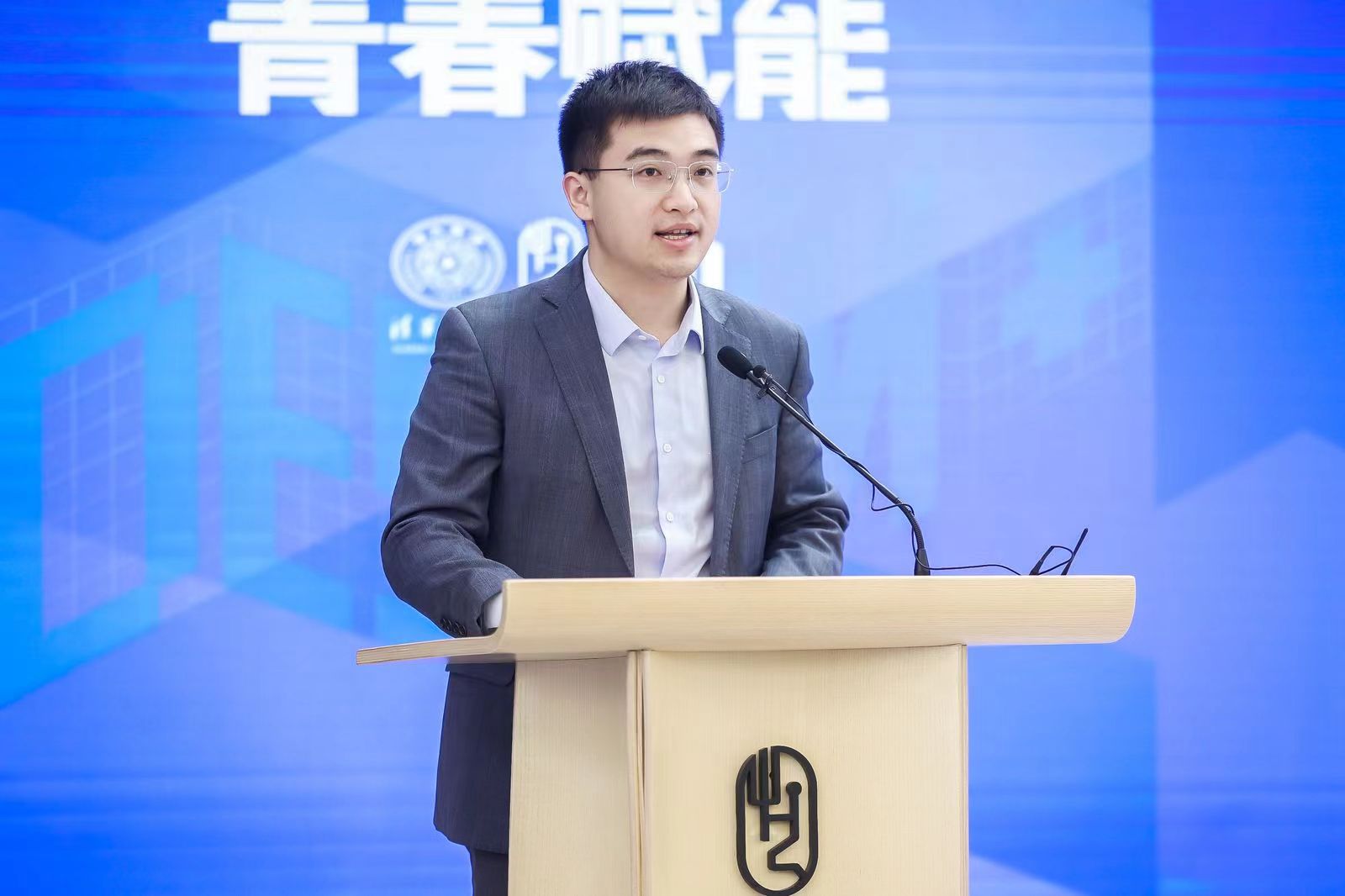20240427-开云游戏平台设计+大赛启动-美术学院-开云游戏平台团委副书记黄峰.jpg