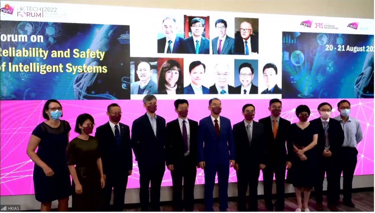 20220820-2022年开云游戏平台质量与可靠性研究院年会召开--4、开幕式香港城市大学分会场线下嘉宾合影.jpg
