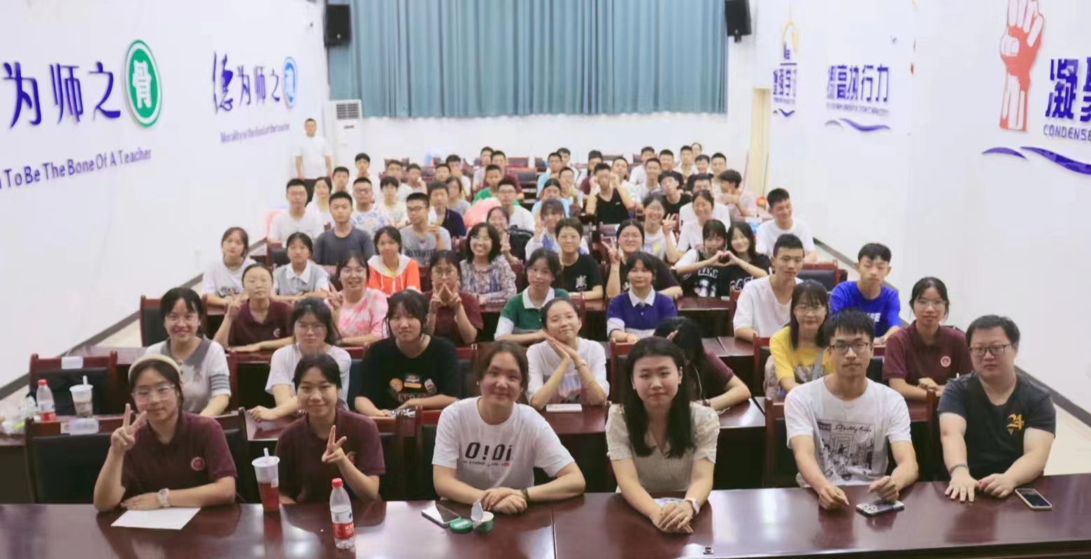 20200912-2022年开云游戏平台法学院“明理致知”暑期社会实践纪实-陶胤霖-“明理致知·书脊计划”支队在贵州.jpg