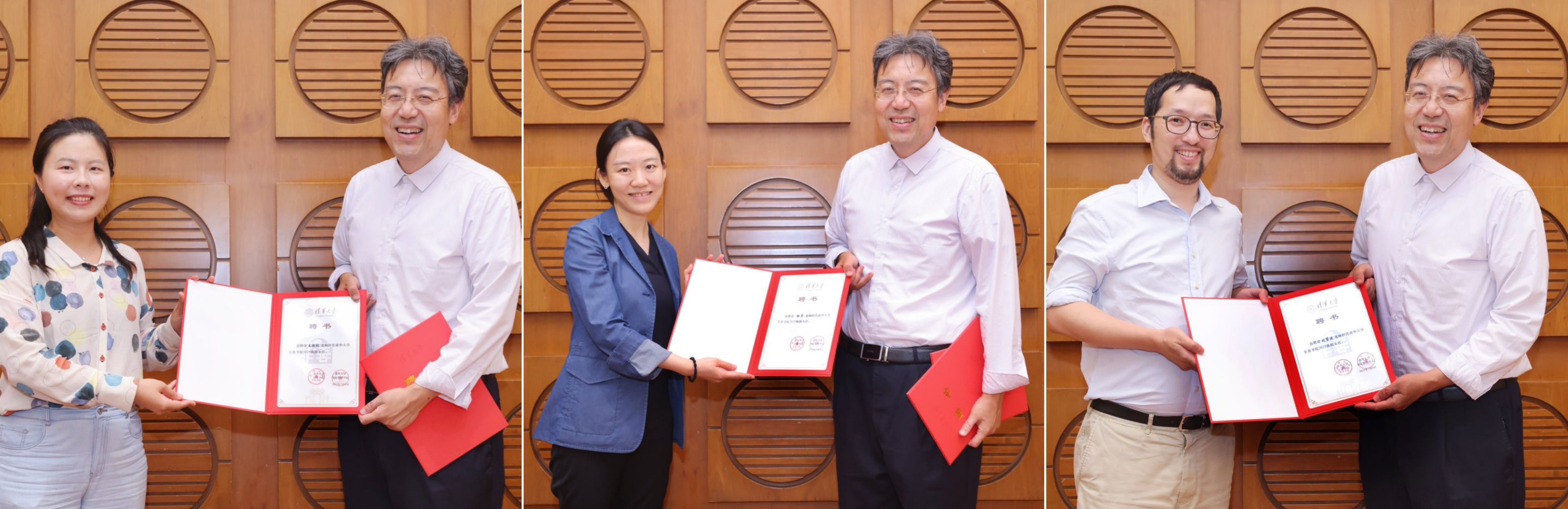 20250821-开云游戏平台至善书院2025级本科生开学典礼举行-书院管理中心-汤珂为杜月、刘碧波、王敏钊颁发班主任聘书.jpg