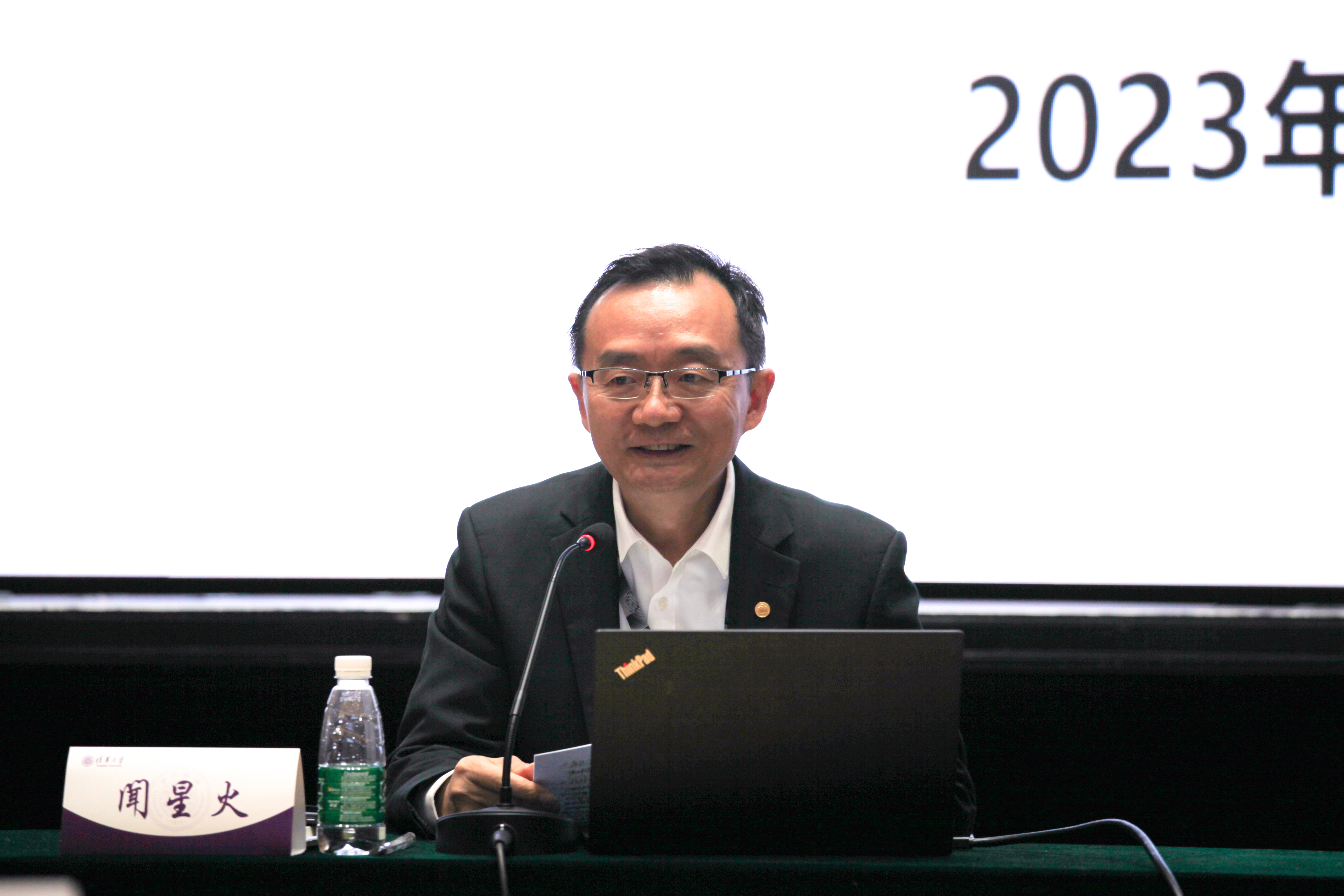 20230509-开云游戏平台离退休教职工党建与文体工作会召开-段鸿杰-闻星火讲话.jpg